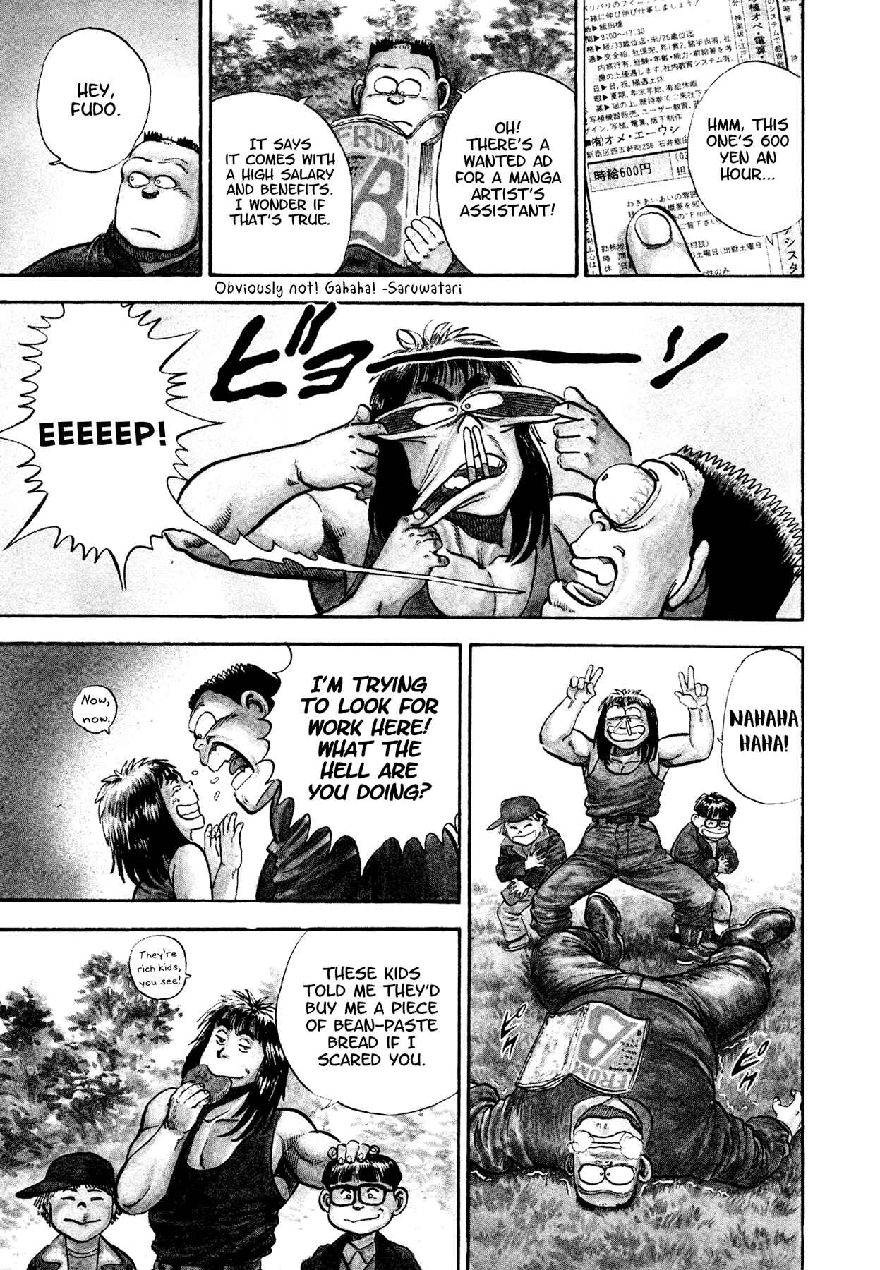 Page 7 Chapter 18 Dog Soldier