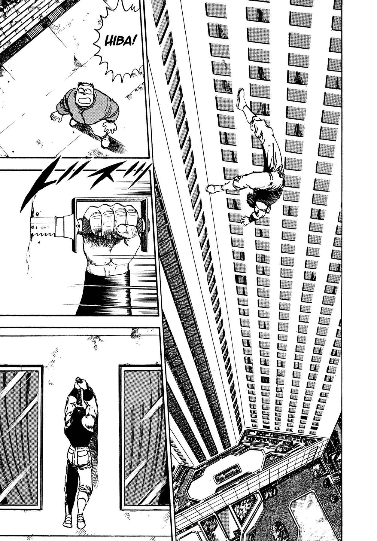 Page 70 Chapter 18 Dog Soldier
