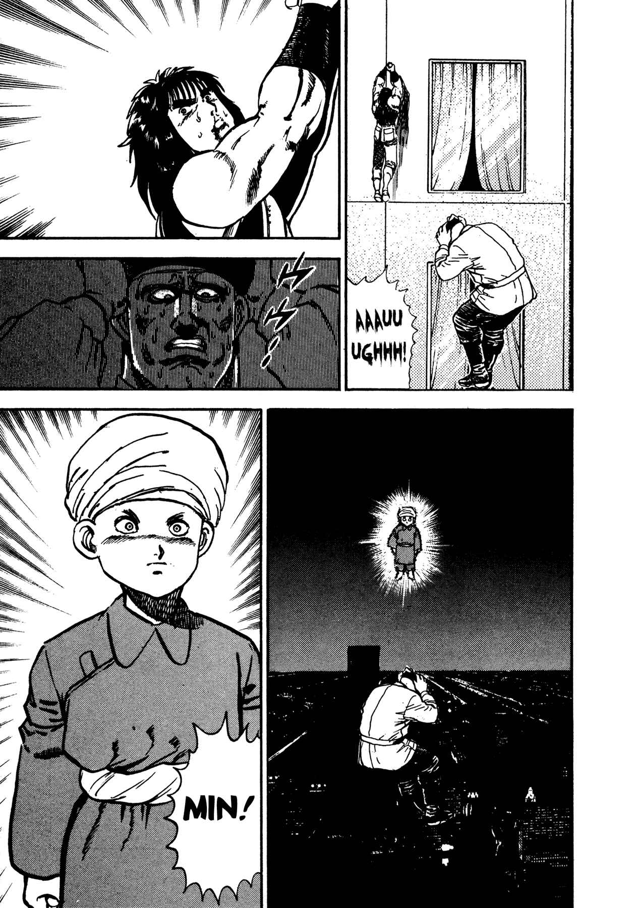 Page 74 Chapter 18 Dog Soldier