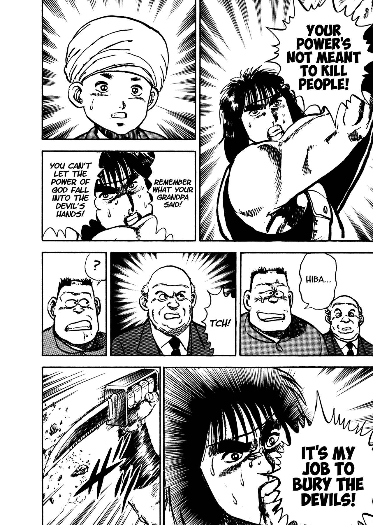 Page 77 Chapter 18 Dog Soldier