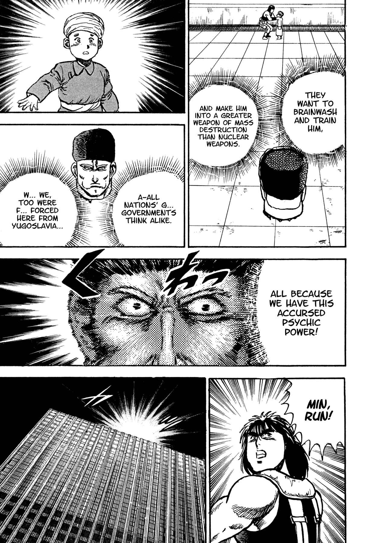 Page 82 Chapter 18 Dog Soldier