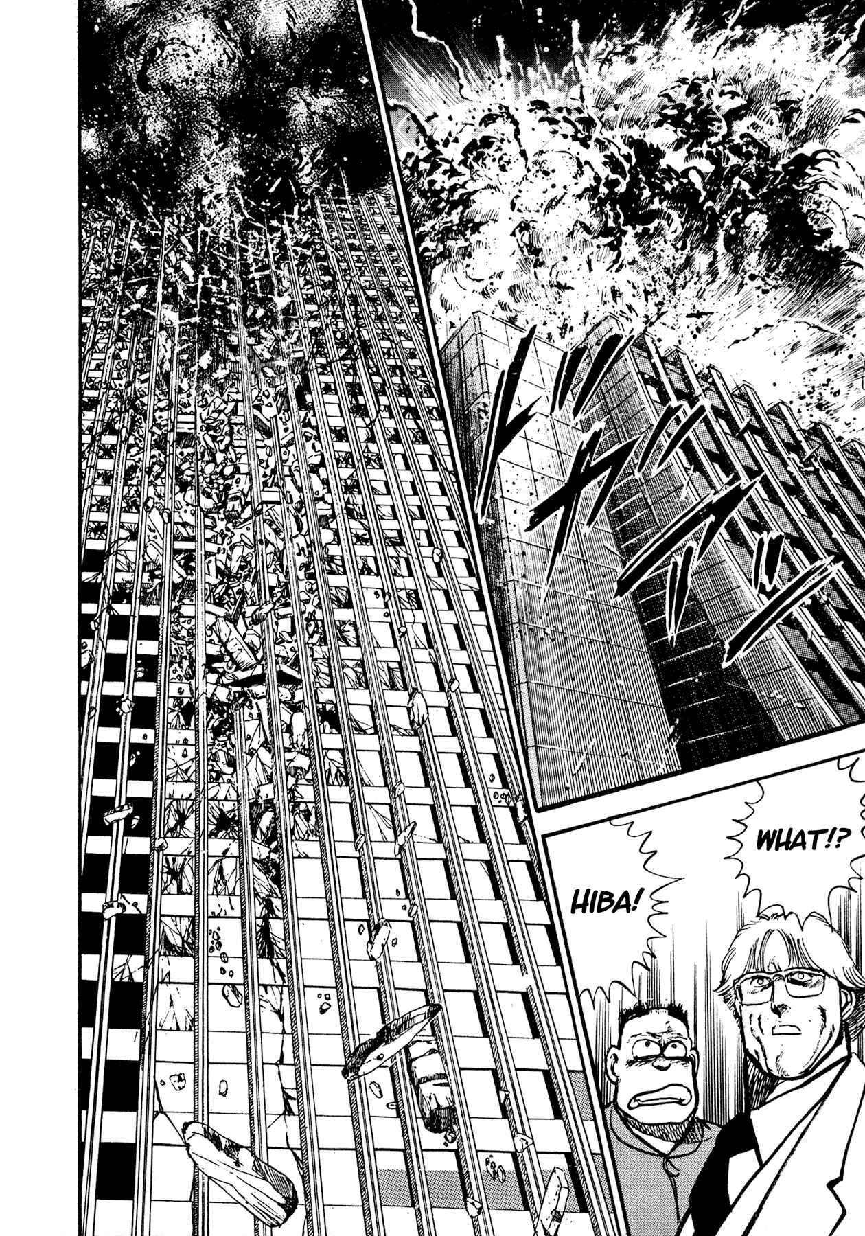 Page 83 Chapter 18 Dog Soldier