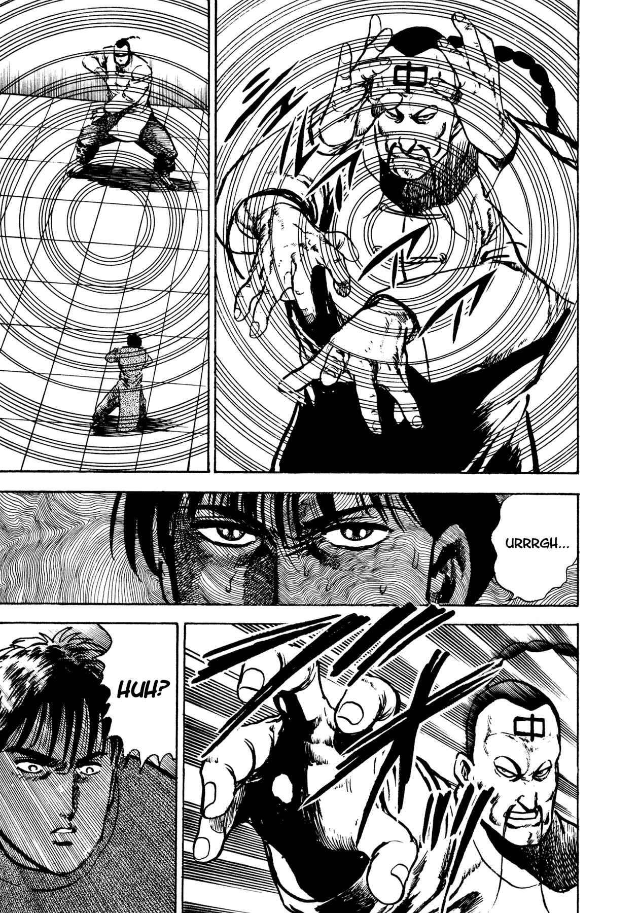 Page 11 Chapter 15 Dog Soldier