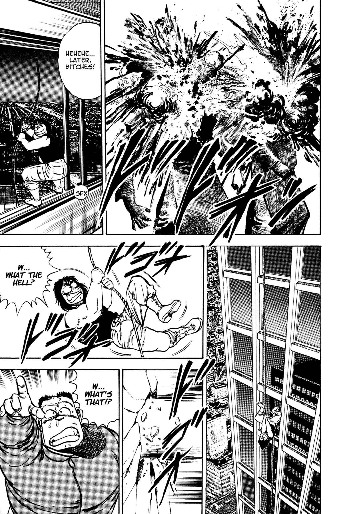Page 28 Chapter 15 Dog Soldier