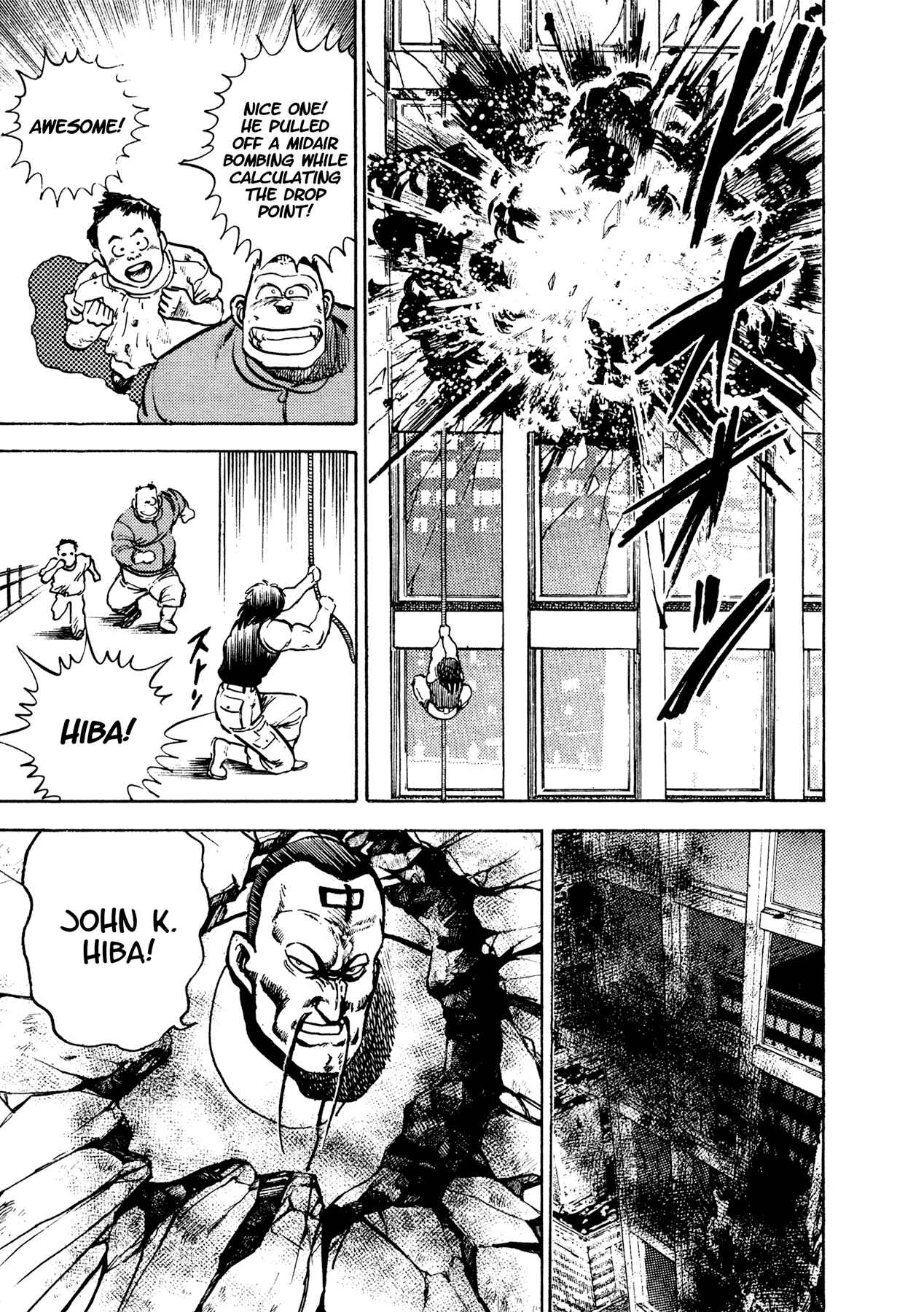 Page 31 Chapter 15 Dog Soldier
