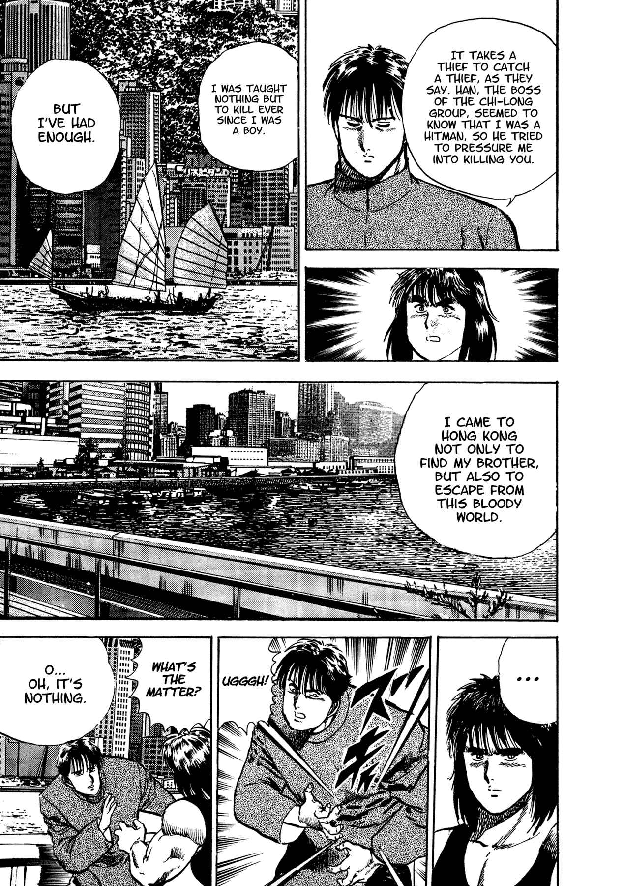 Page 37 Chapter 15 Dog Soldier