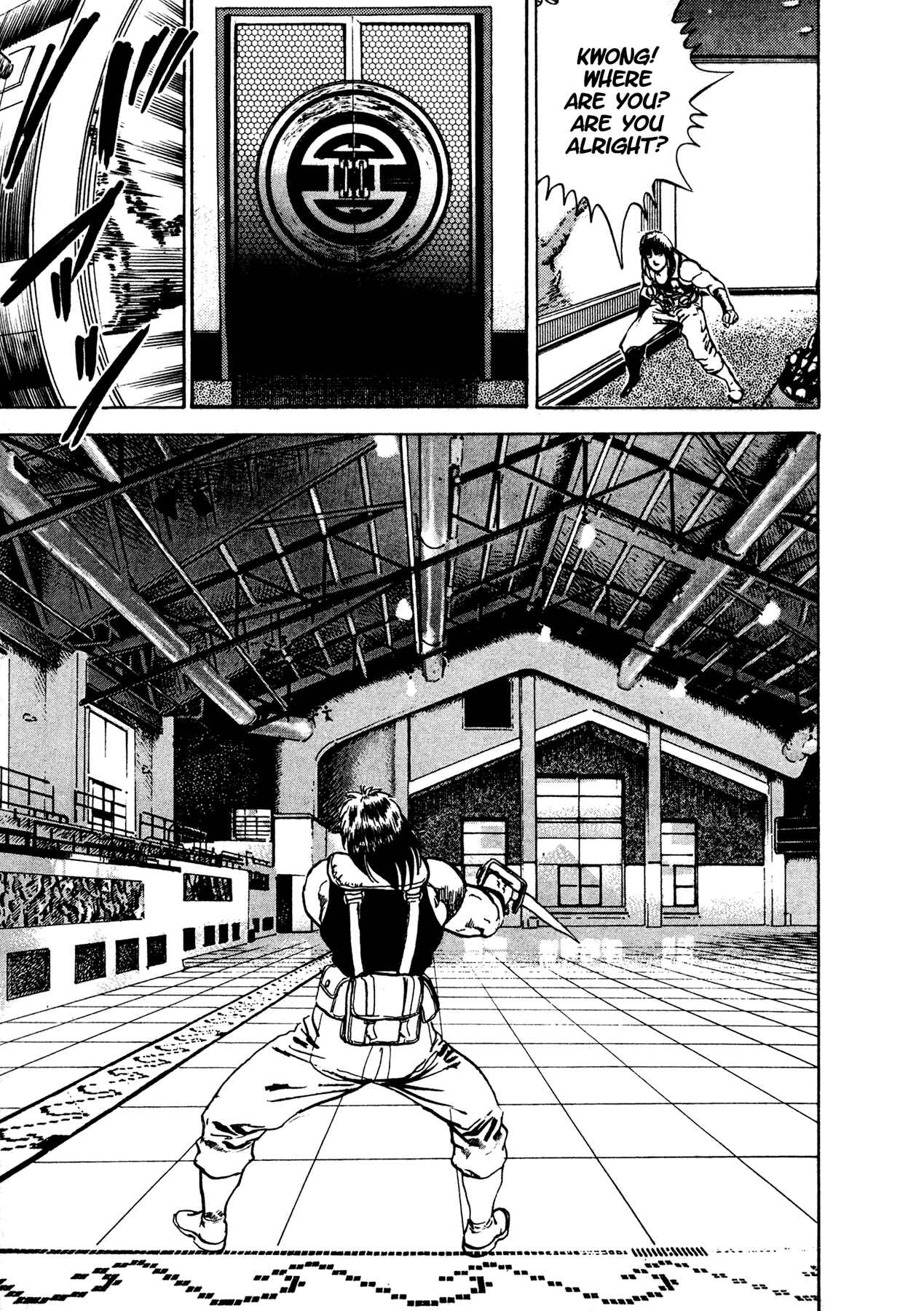 Page 50 Chapter 15 Dog Soldier