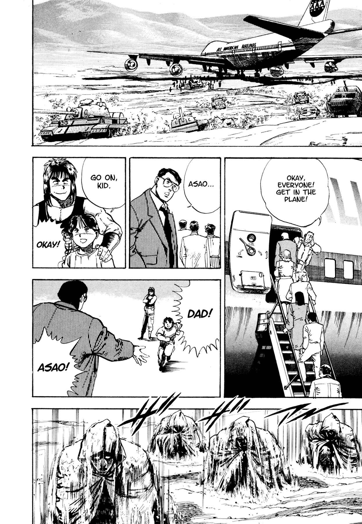 Page 23 Chapter 10 Dog Soldier