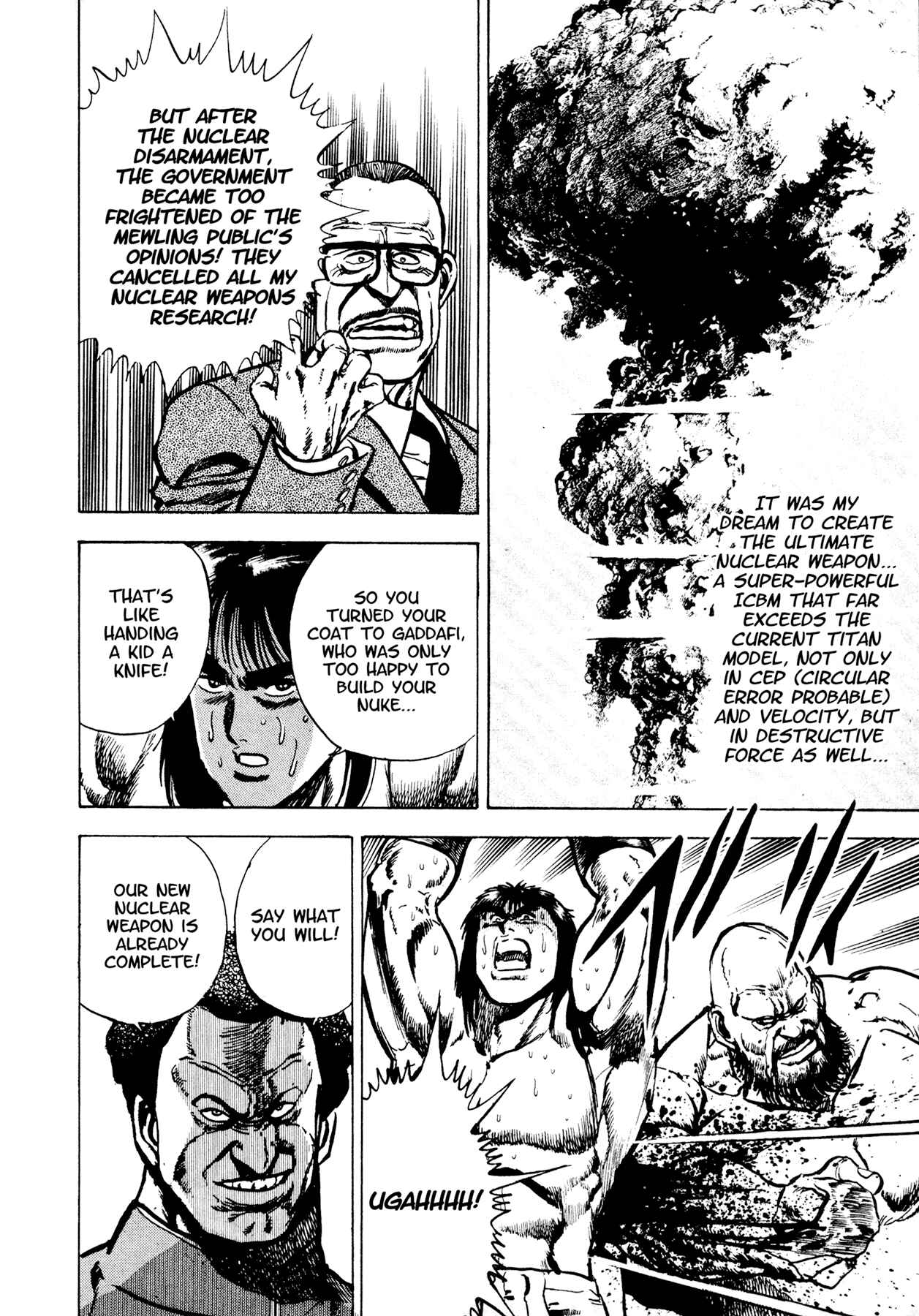 Page 31 Chapter 10 Dog Soldier