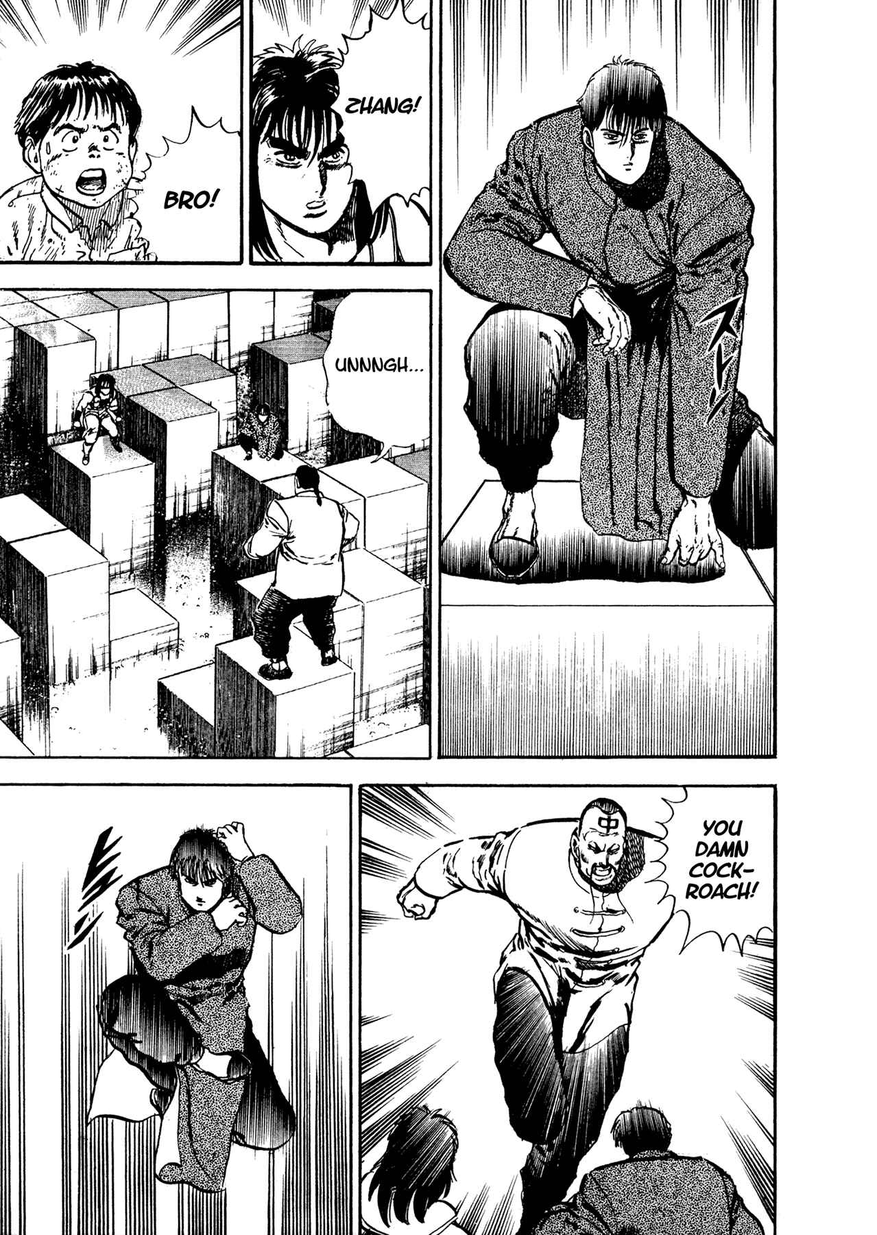 Page 13 Chapter 16 Dog Soldier