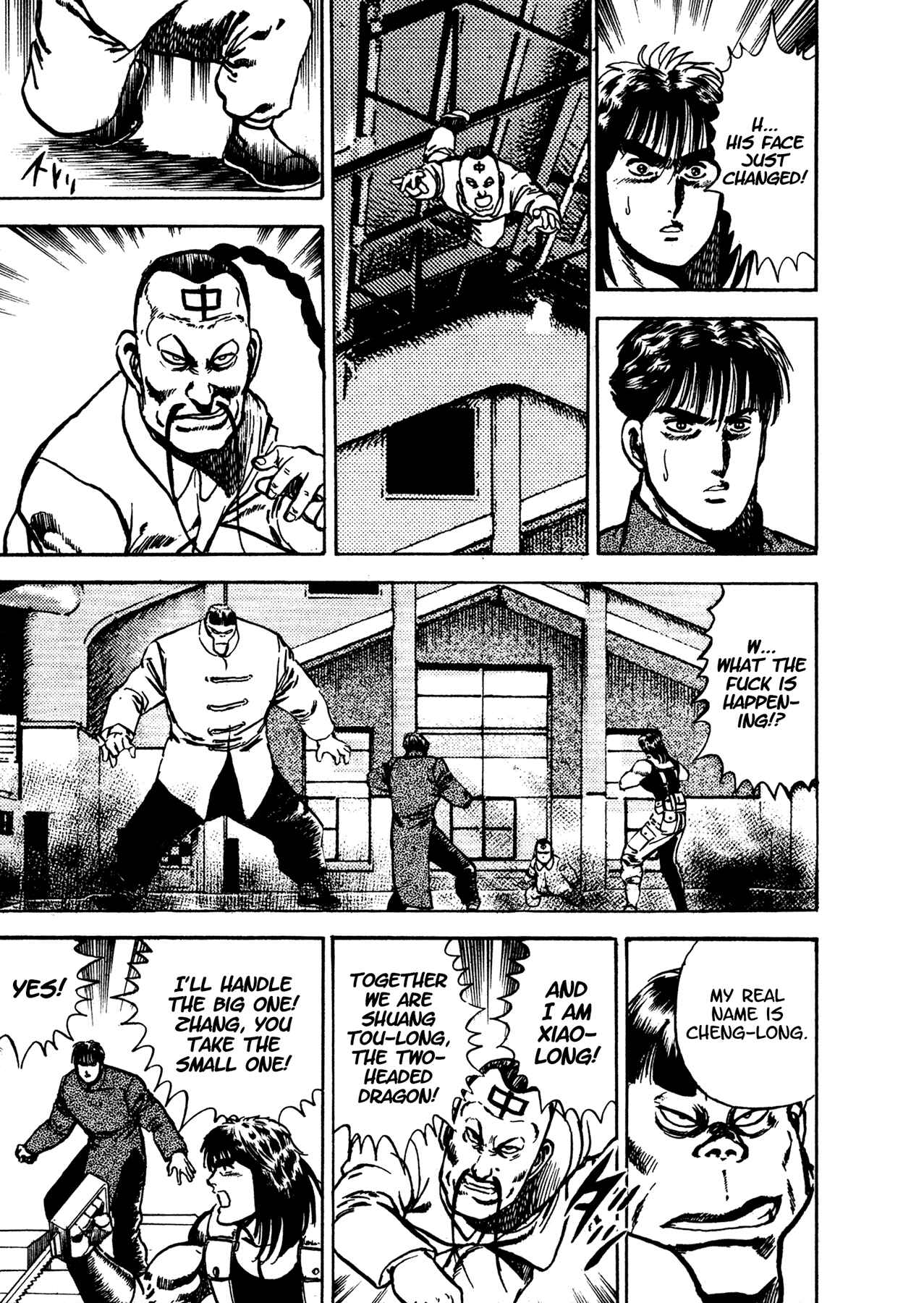 Page 15 Chapter 16 Dog Soldier