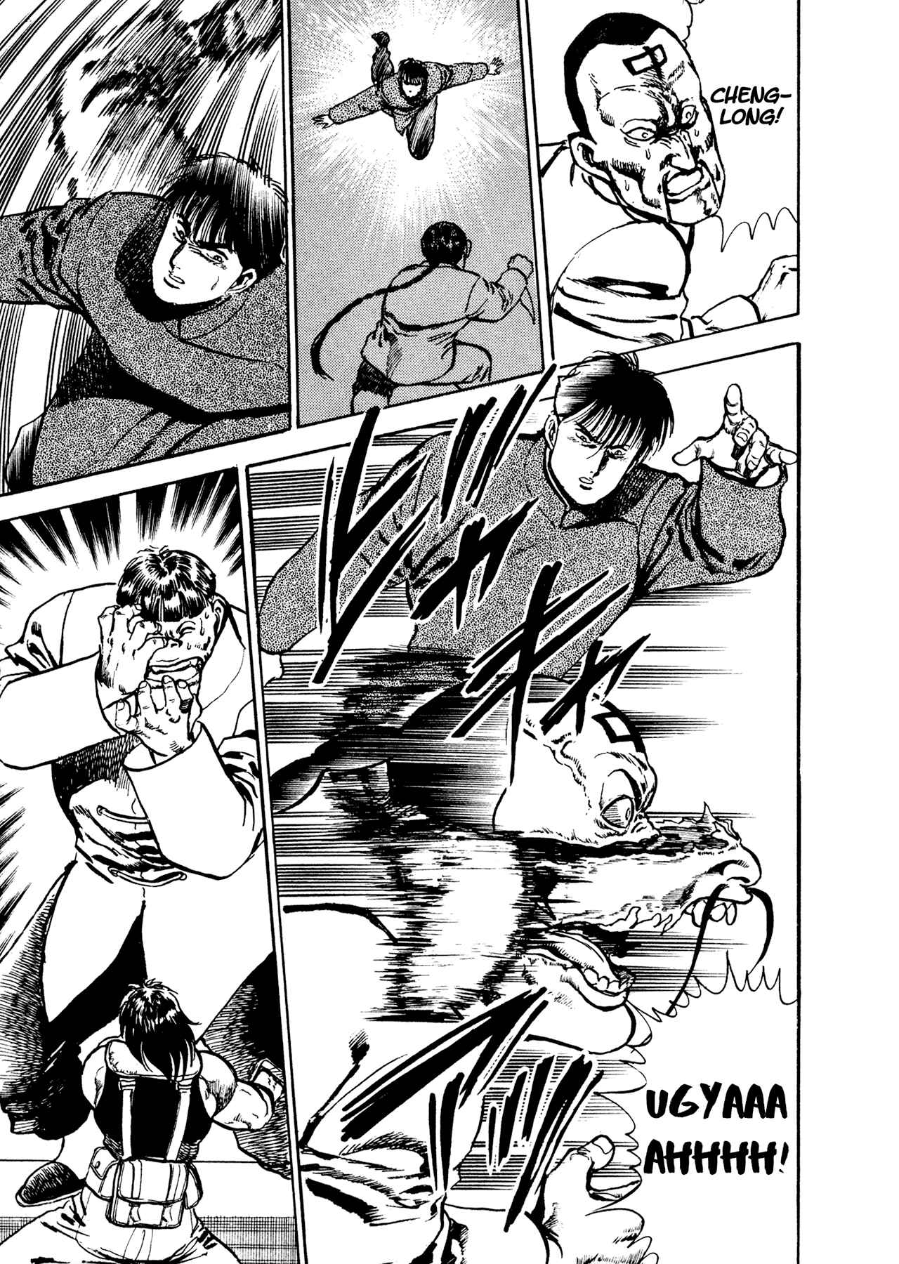 Page 19 Chapter 16 Dog Soldier