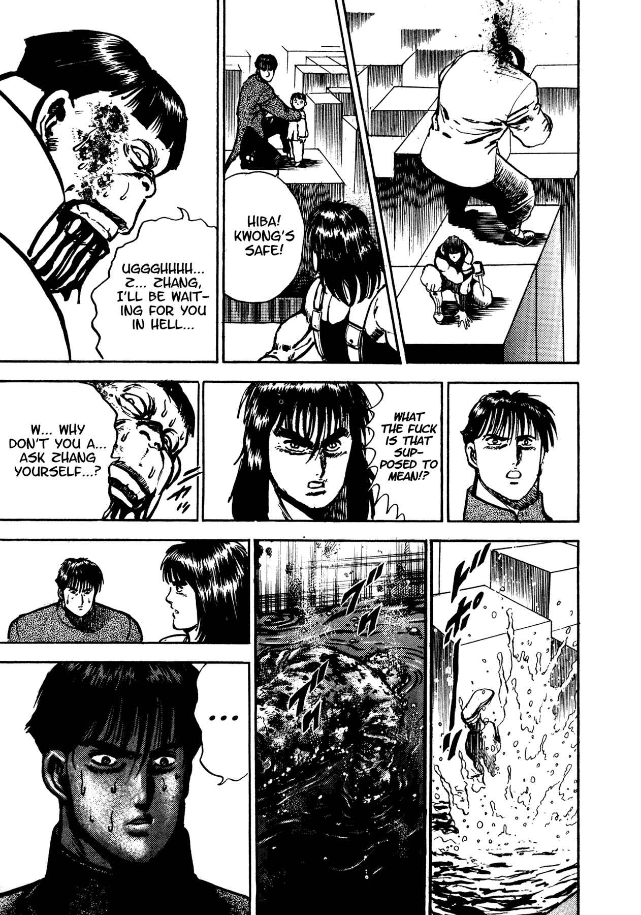 Page 21 Chapter 16 Dog Soldier