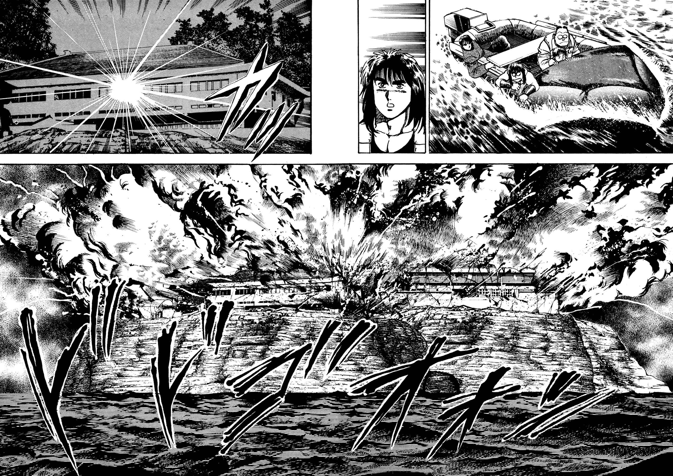 Page 36 Chapter 16 Dog Soldier