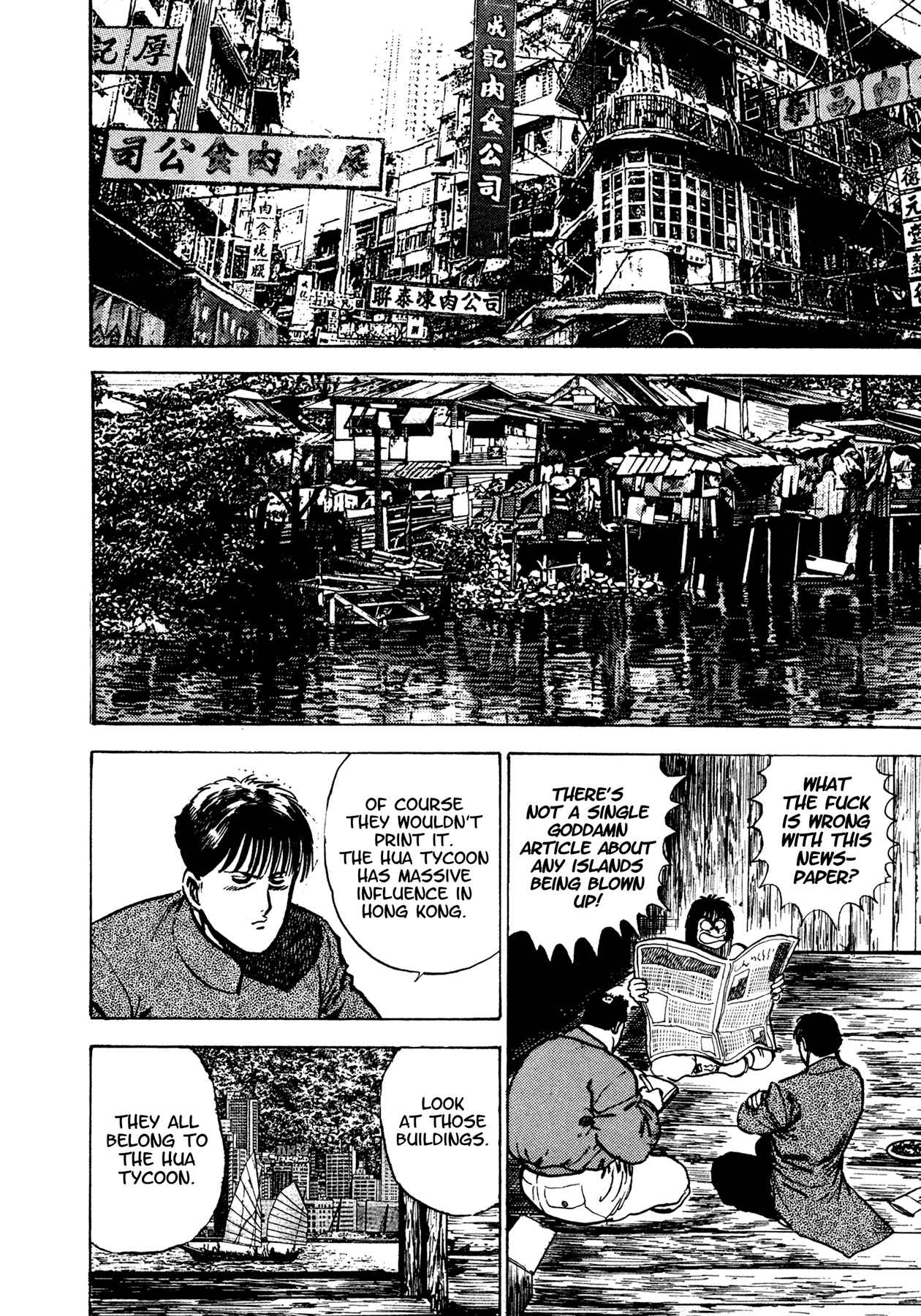 Page 37 Chapter 16 Dog Soldier