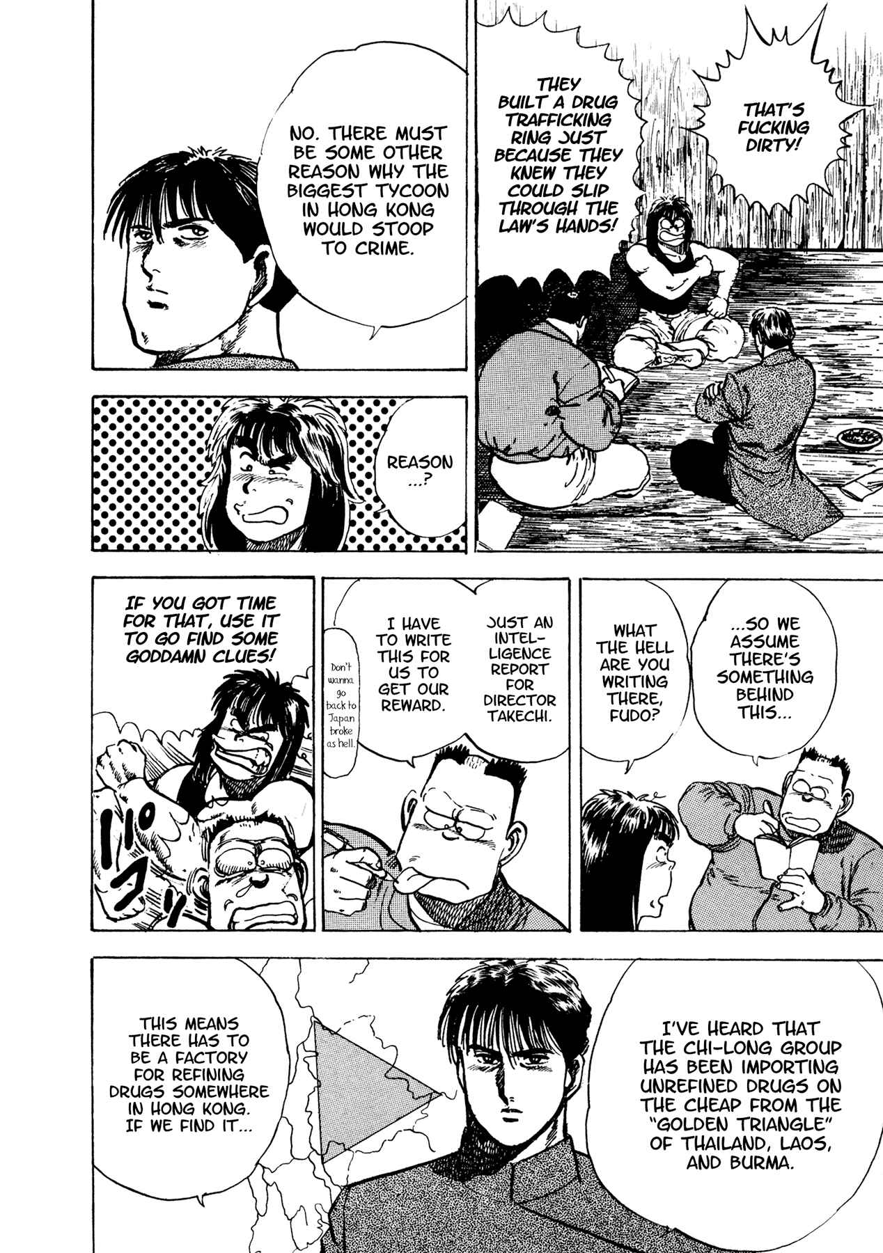 Page 39 Chapter 16 Dog Soldier