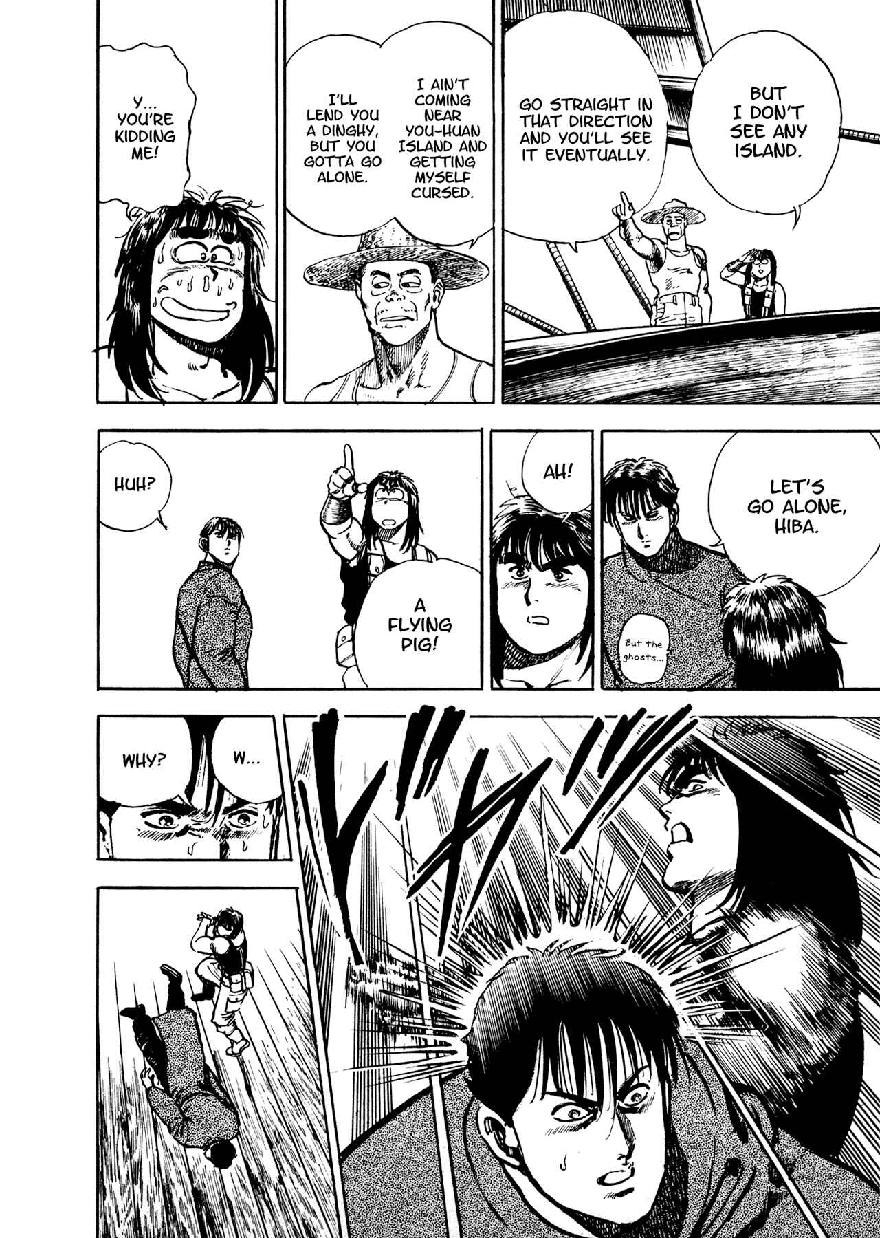 Page 51 Chapter 16 Dog Soldier