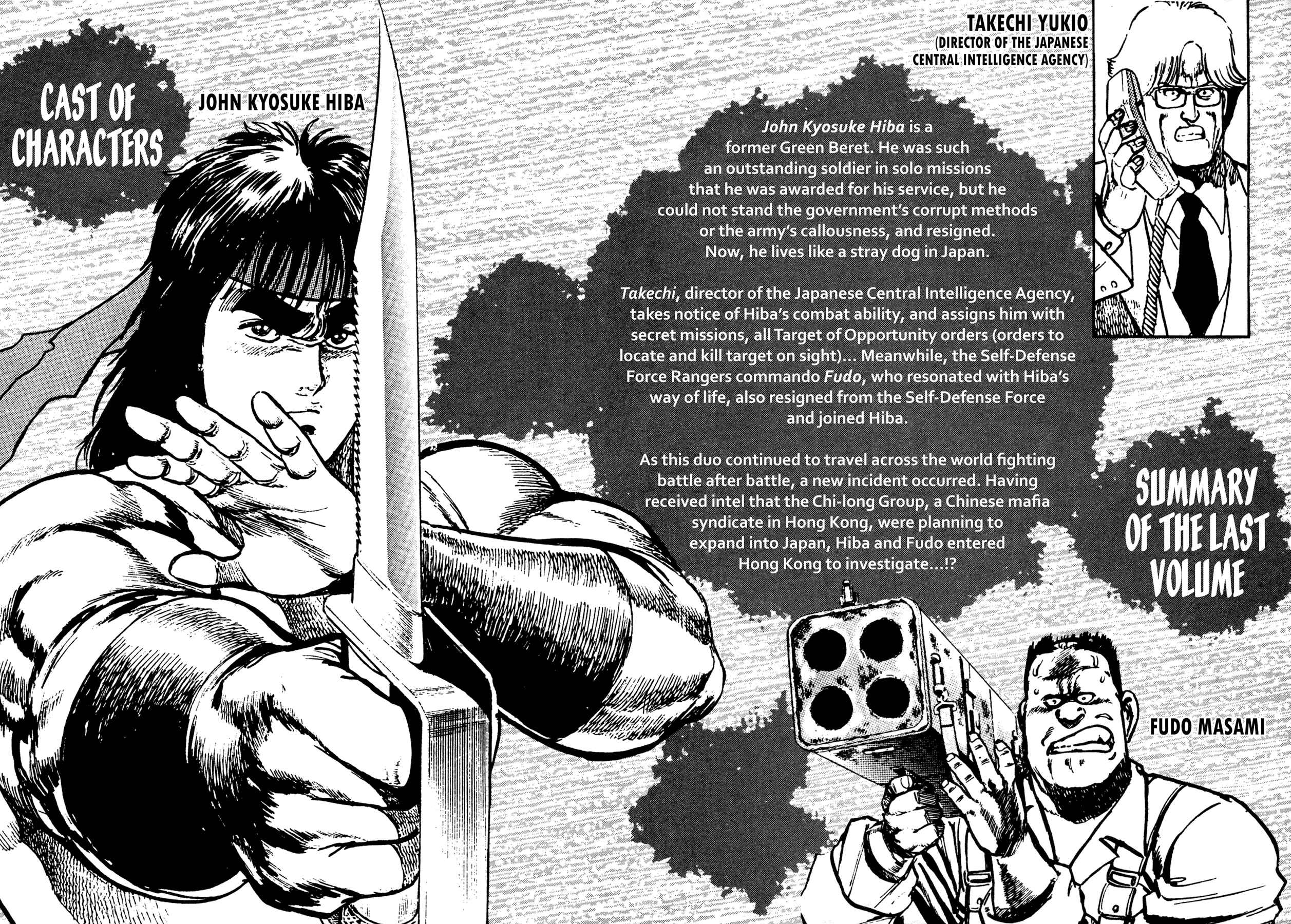 Page 6 Chapter 16 Dog Soldier