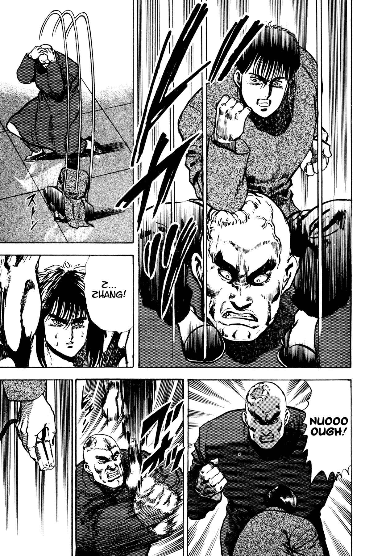 Page 64 Chapter 16 Dog Soldier