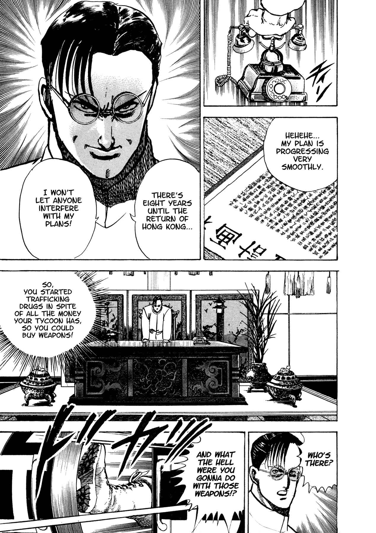 Page 66 Chapter 16 Dog Soldier