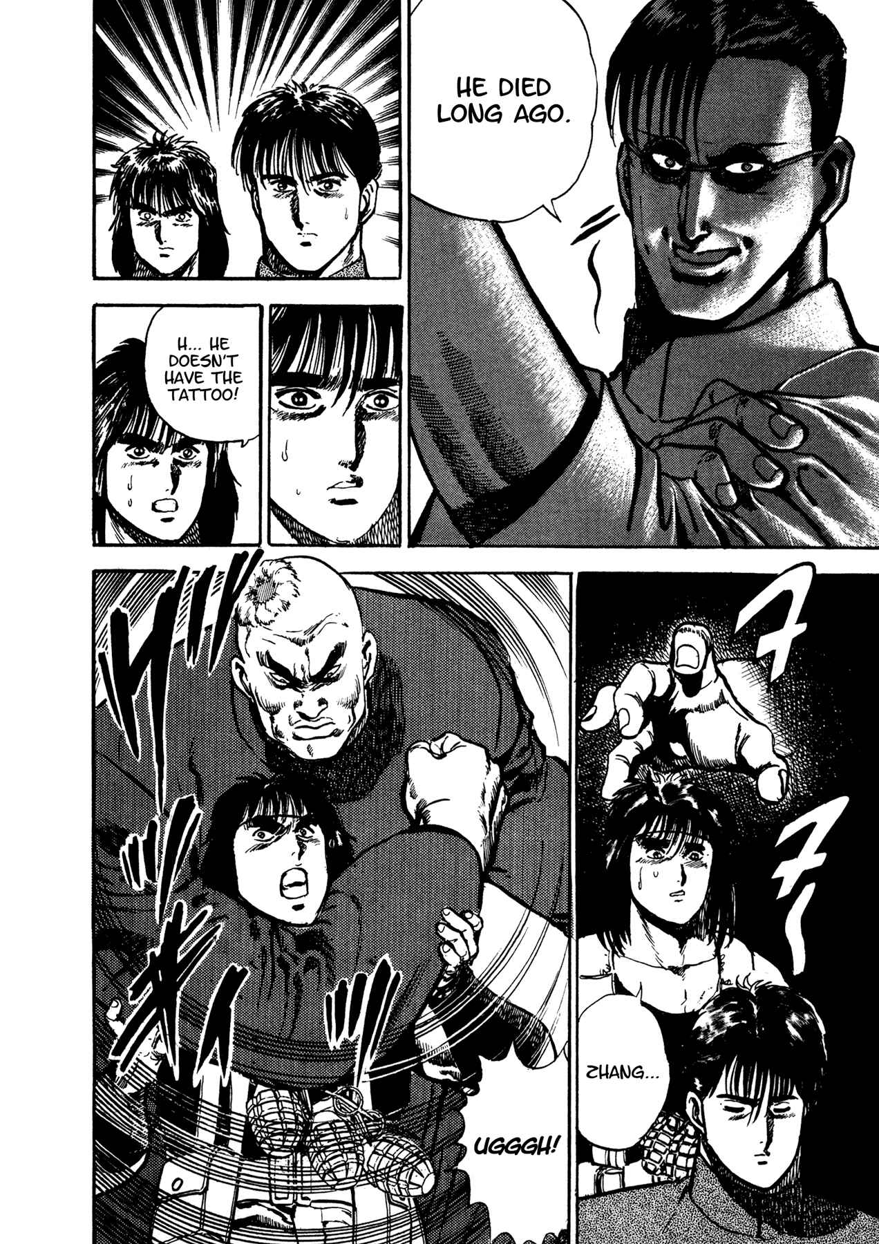 Page 71 Chapter 16 Dog Soldier
