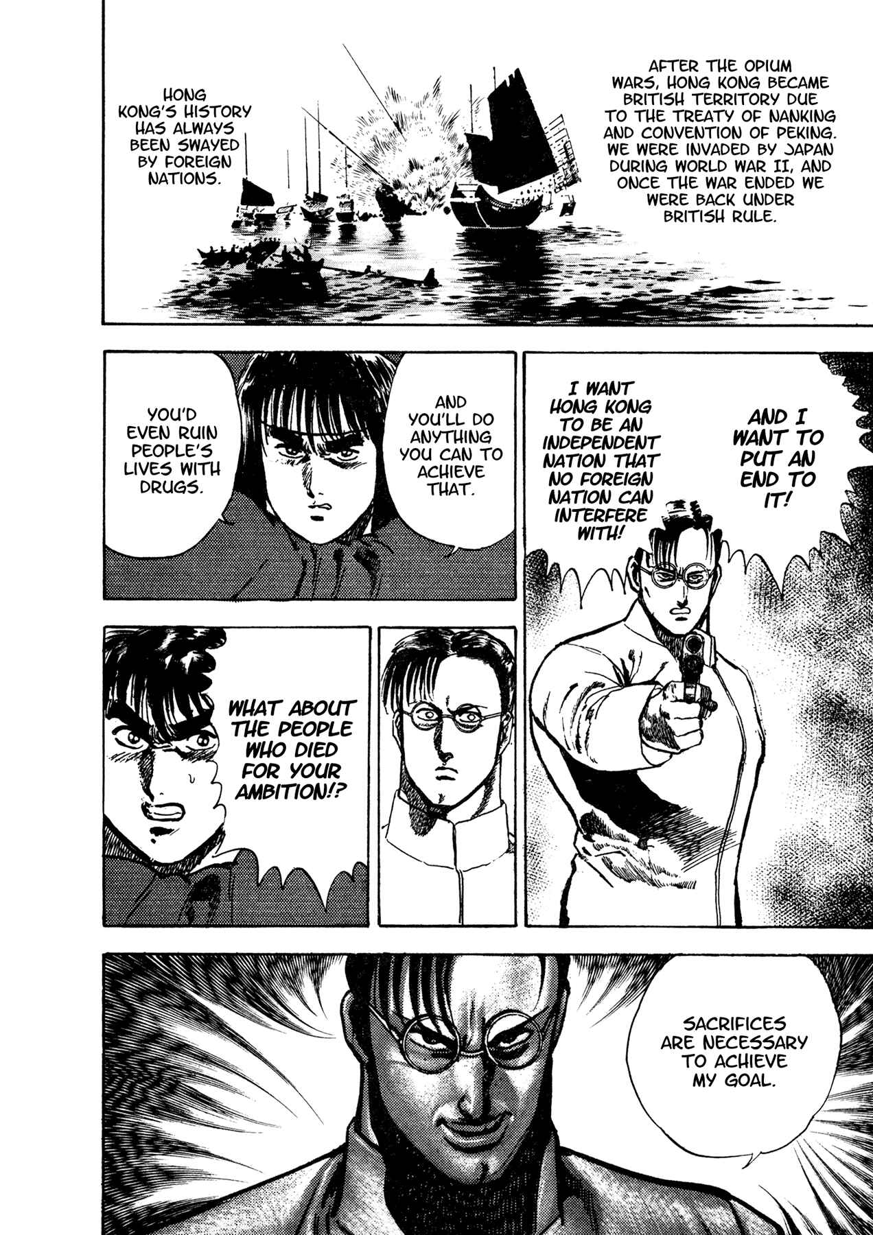 Page 73 Chapter 16 Dog Soldier