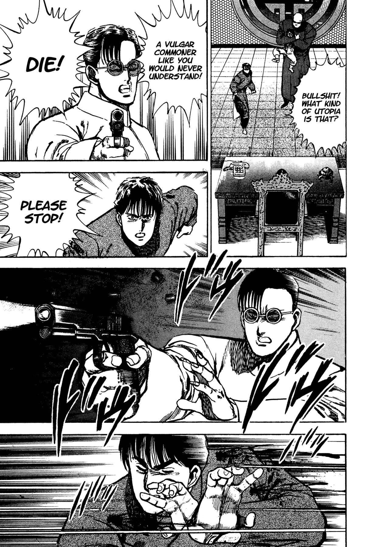 Page 74 Chapter 16 Dog Soldier