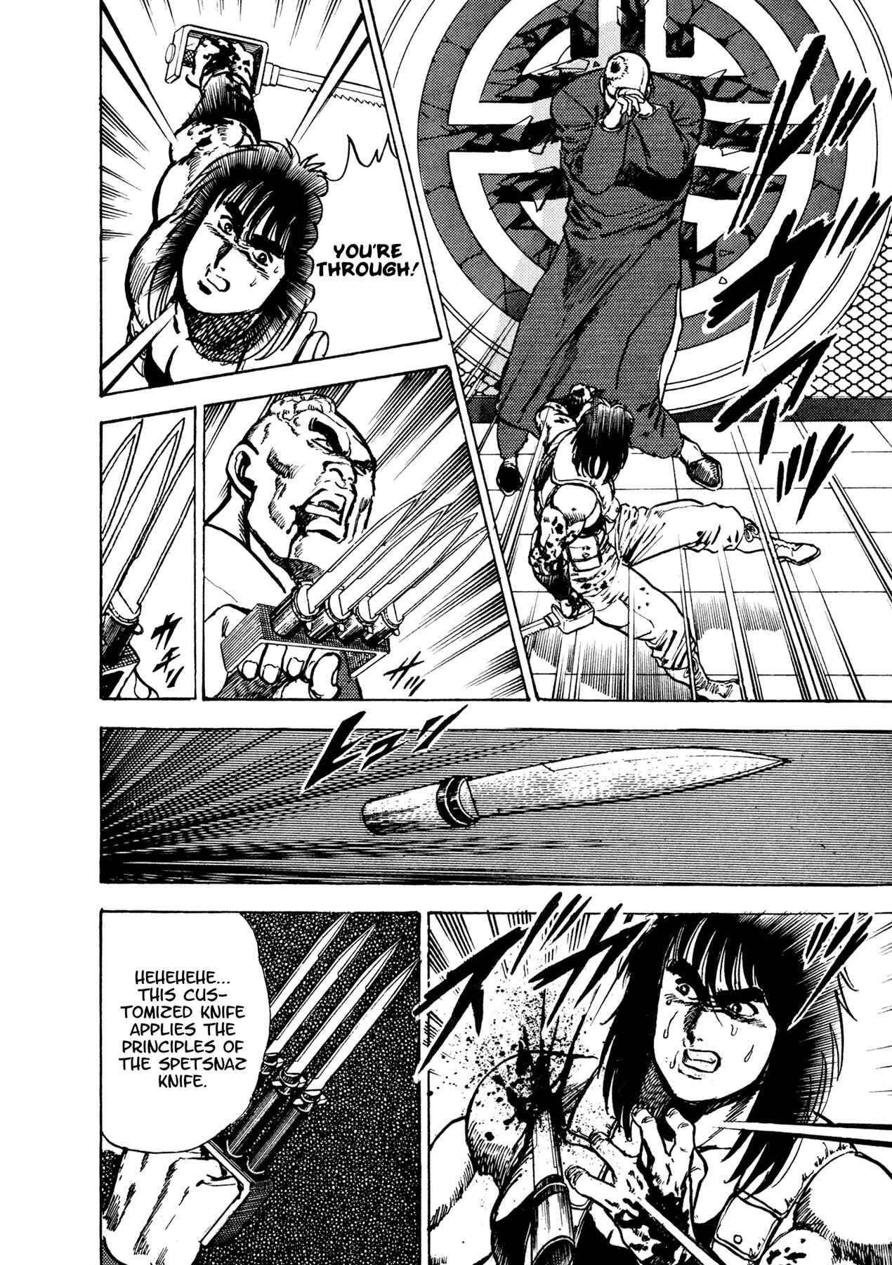 Page 79 Chapter 16 Dog Soldier