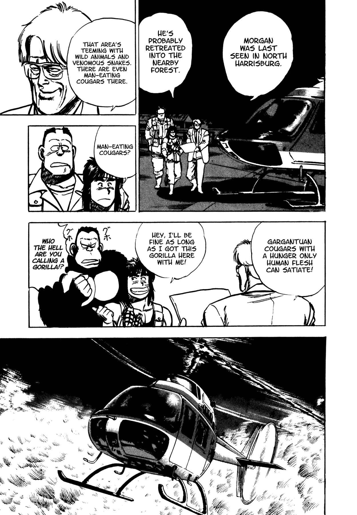 Page 14 Chapter 5 Dog Soldier