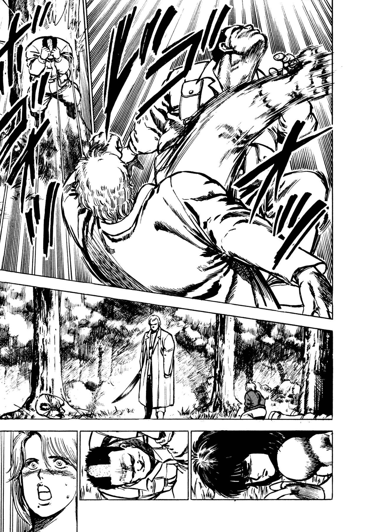 Page 28 Chapter 5 Dog Soldier