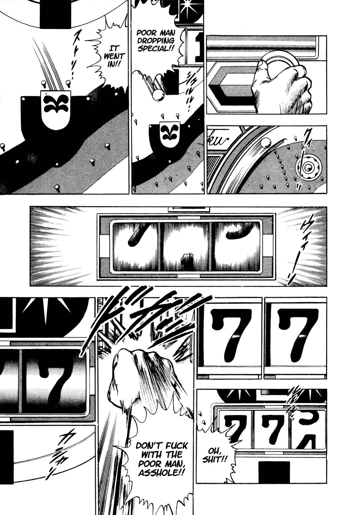 Page 5 Chapter 5 Dog Soldier