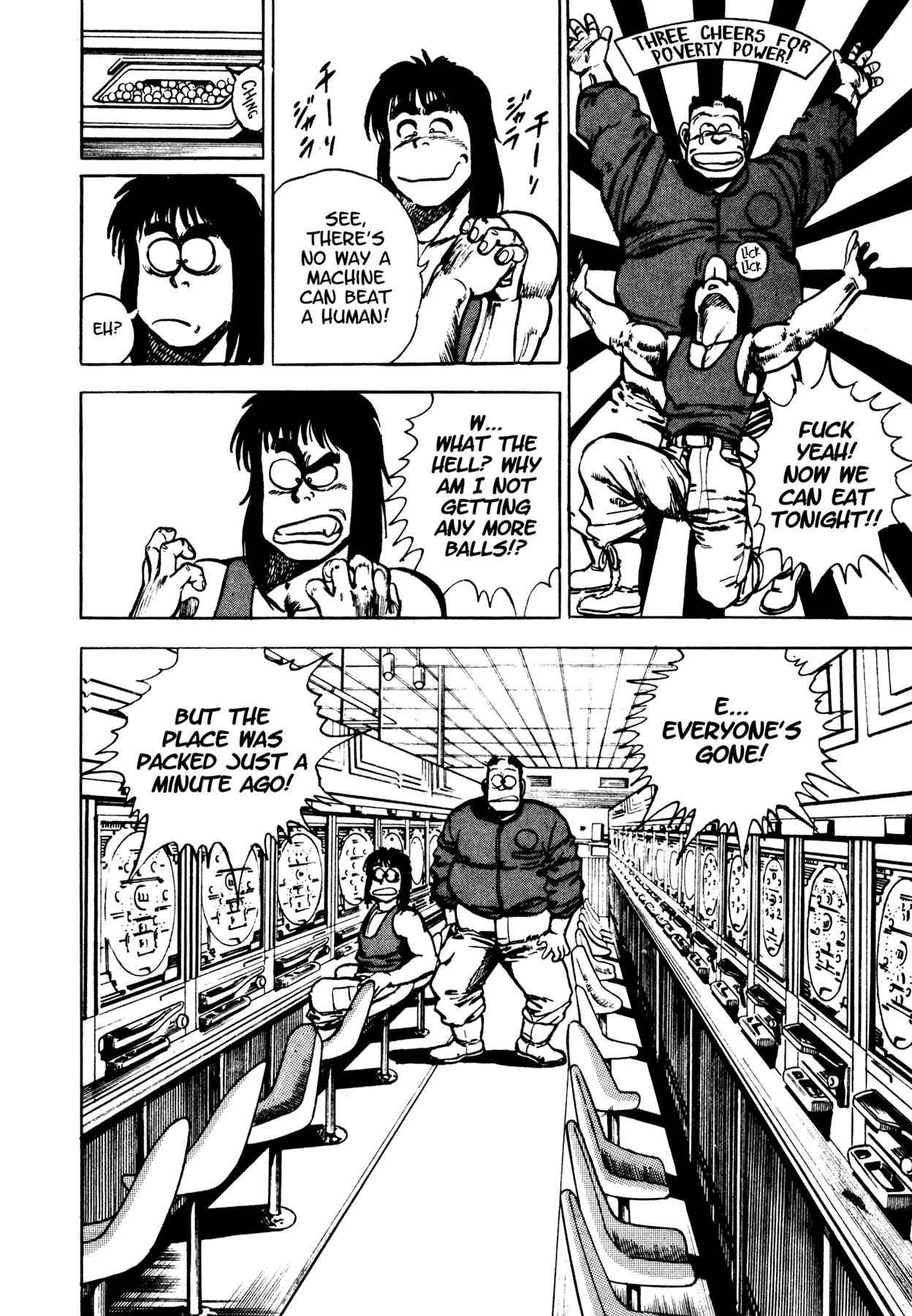 Page 6 Chapter 5 Dog Soldier