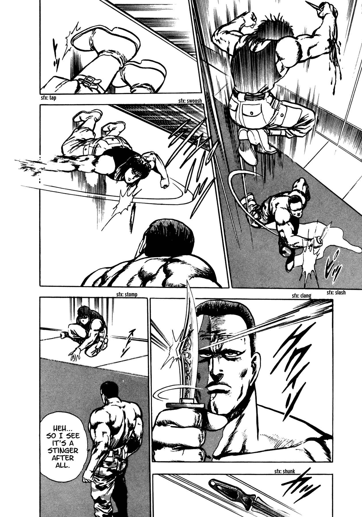 Page 17 Chapter 2 Dog Soldier