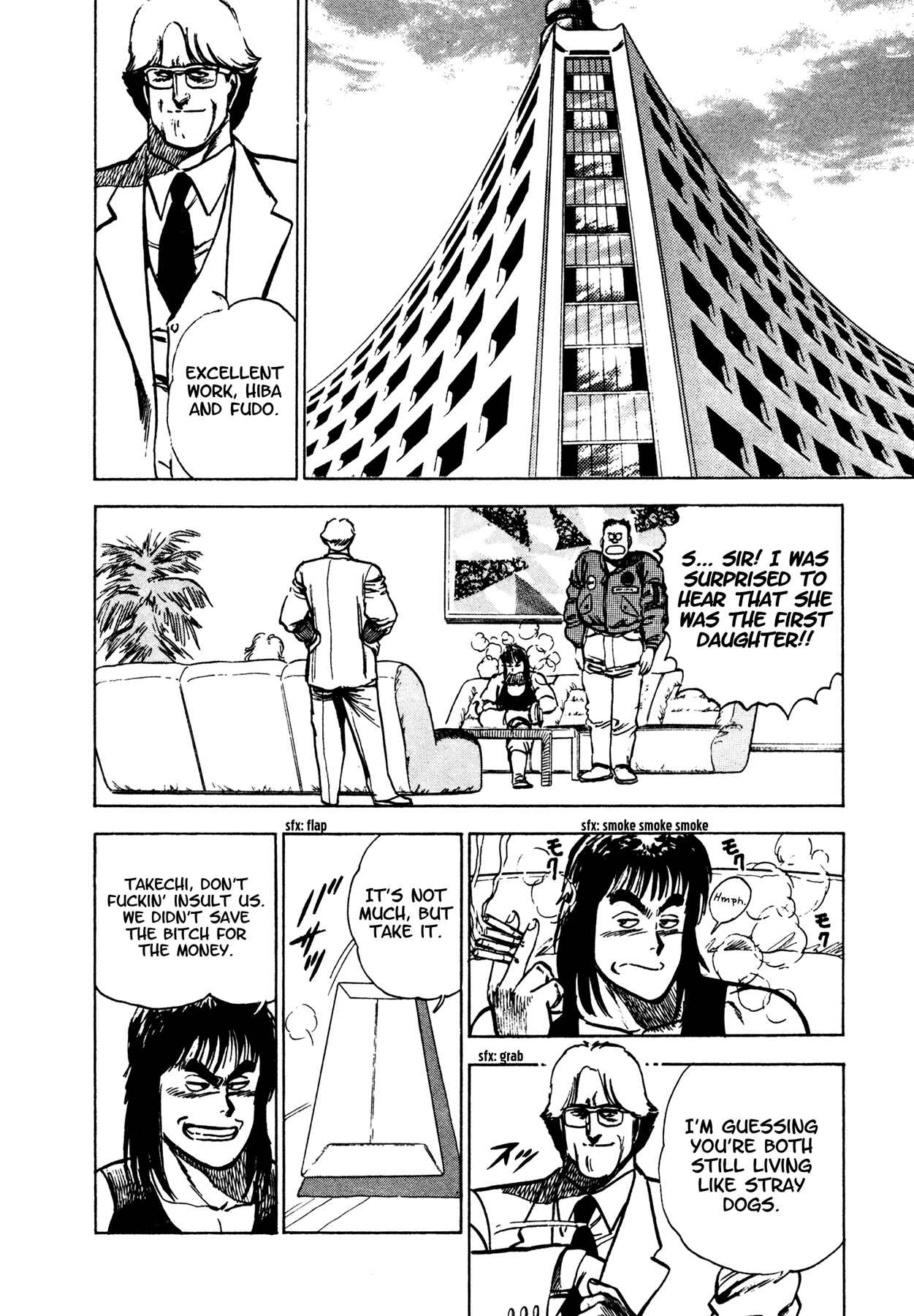 Page 19 Chapter 2 Dog Soldier