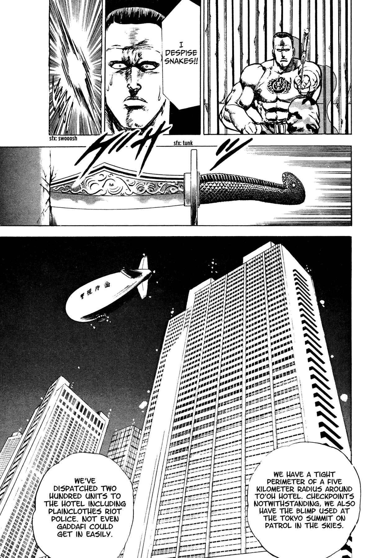 Page 28 Chapter 2 Dog Soldier