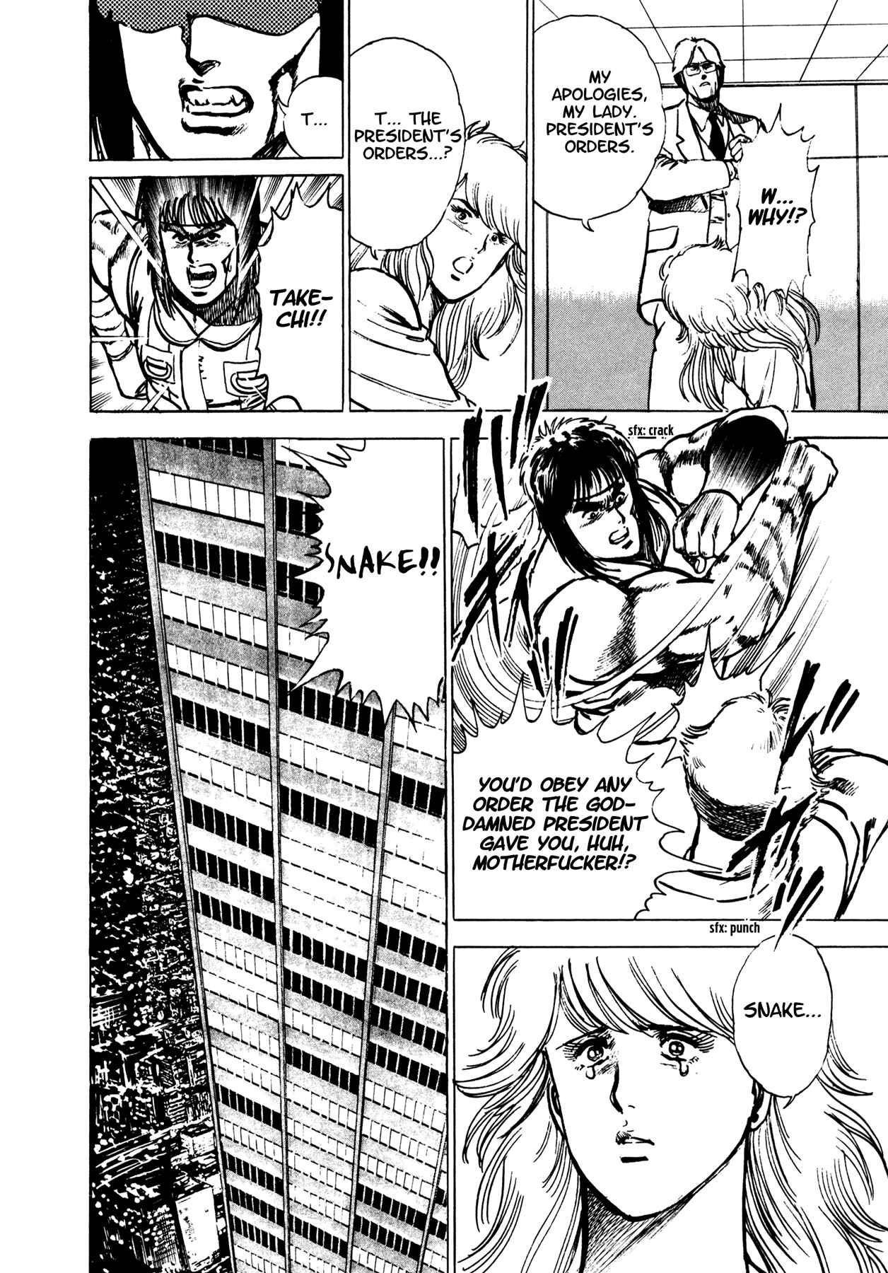 Page 49 Chapter 2 Dog Soldier