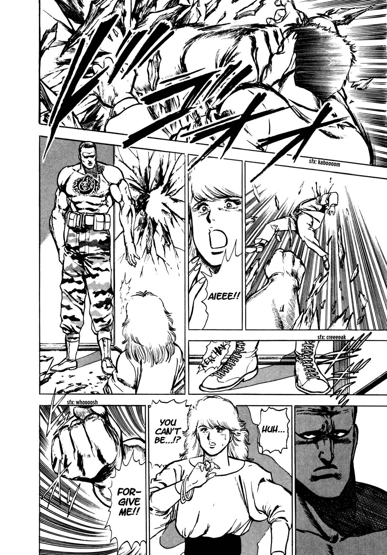 Page 9 Chapter 2 Dog Soldier