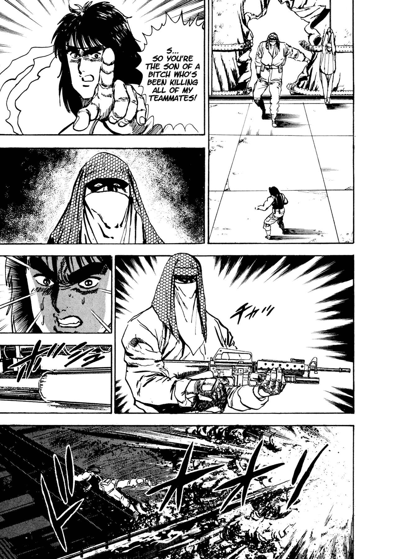Page 51 Chapter 11 Dog Soldier