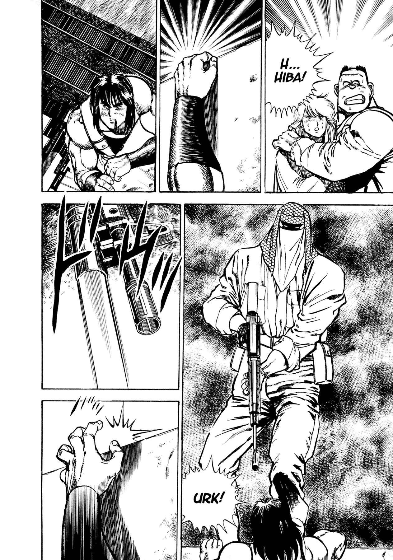 Page 52 Chapter 11 Dog Soldier