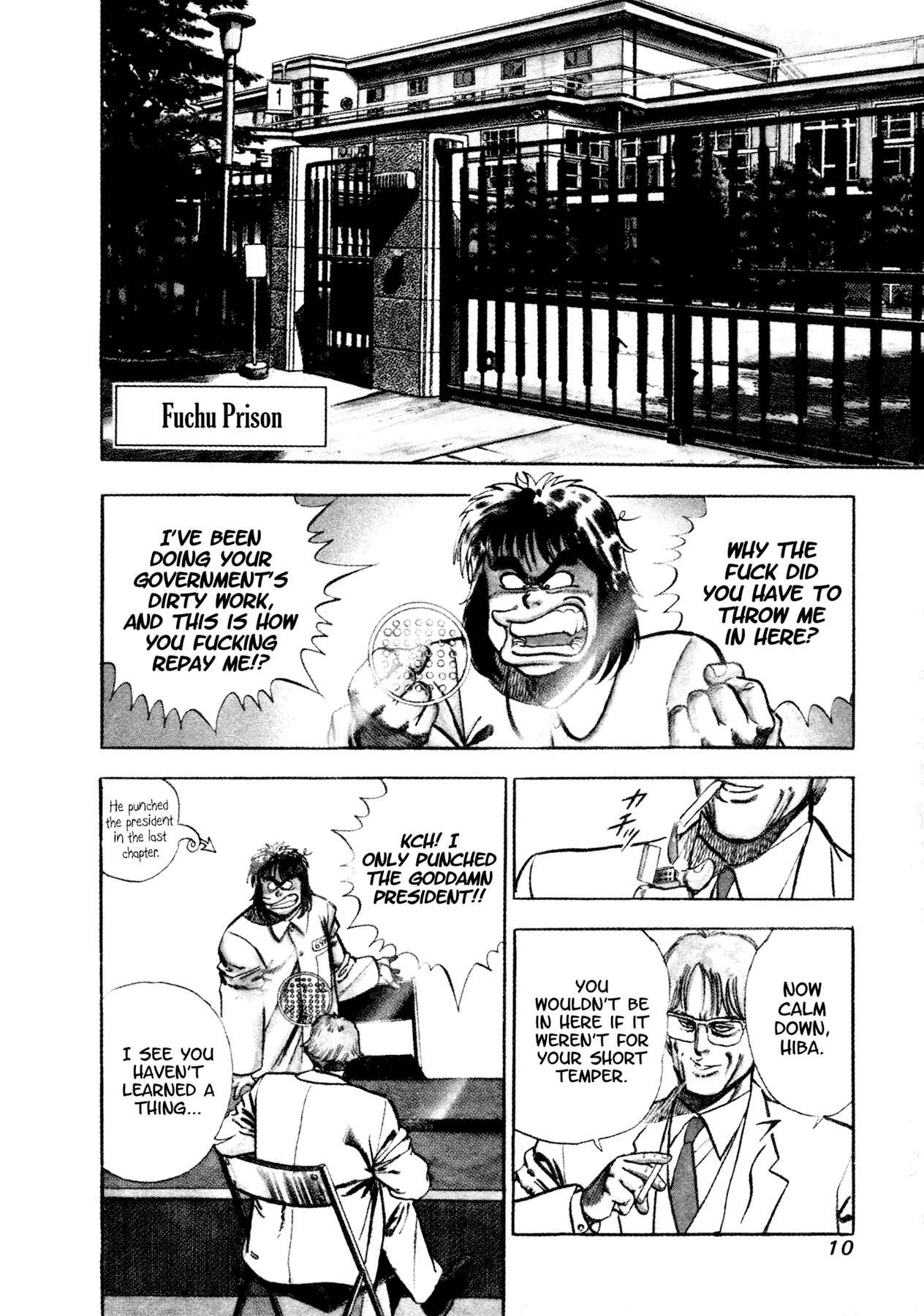 Page 10 Chapter 8 Dog Soldier