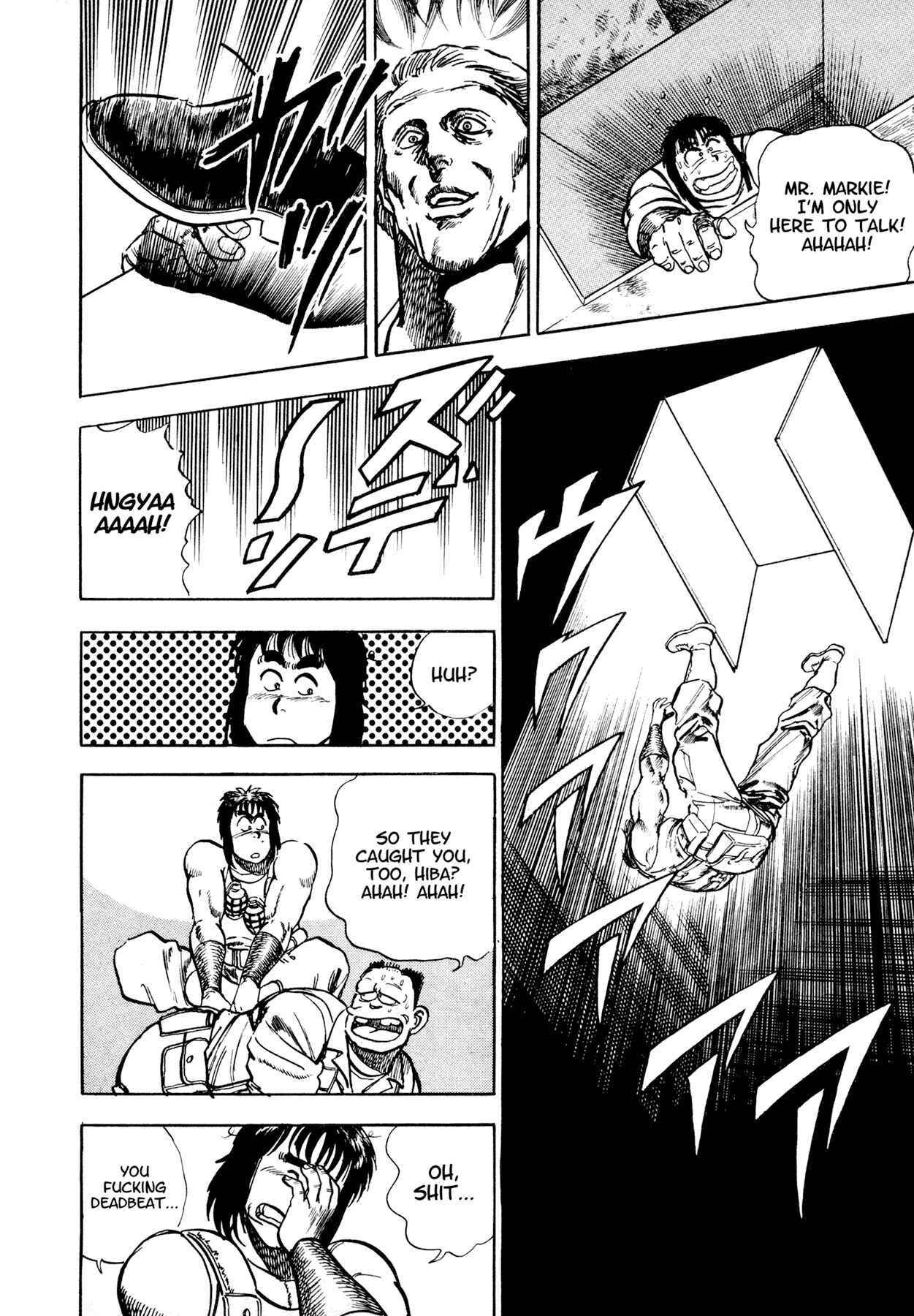 Page 28 Chapter 8 Dog Soldier