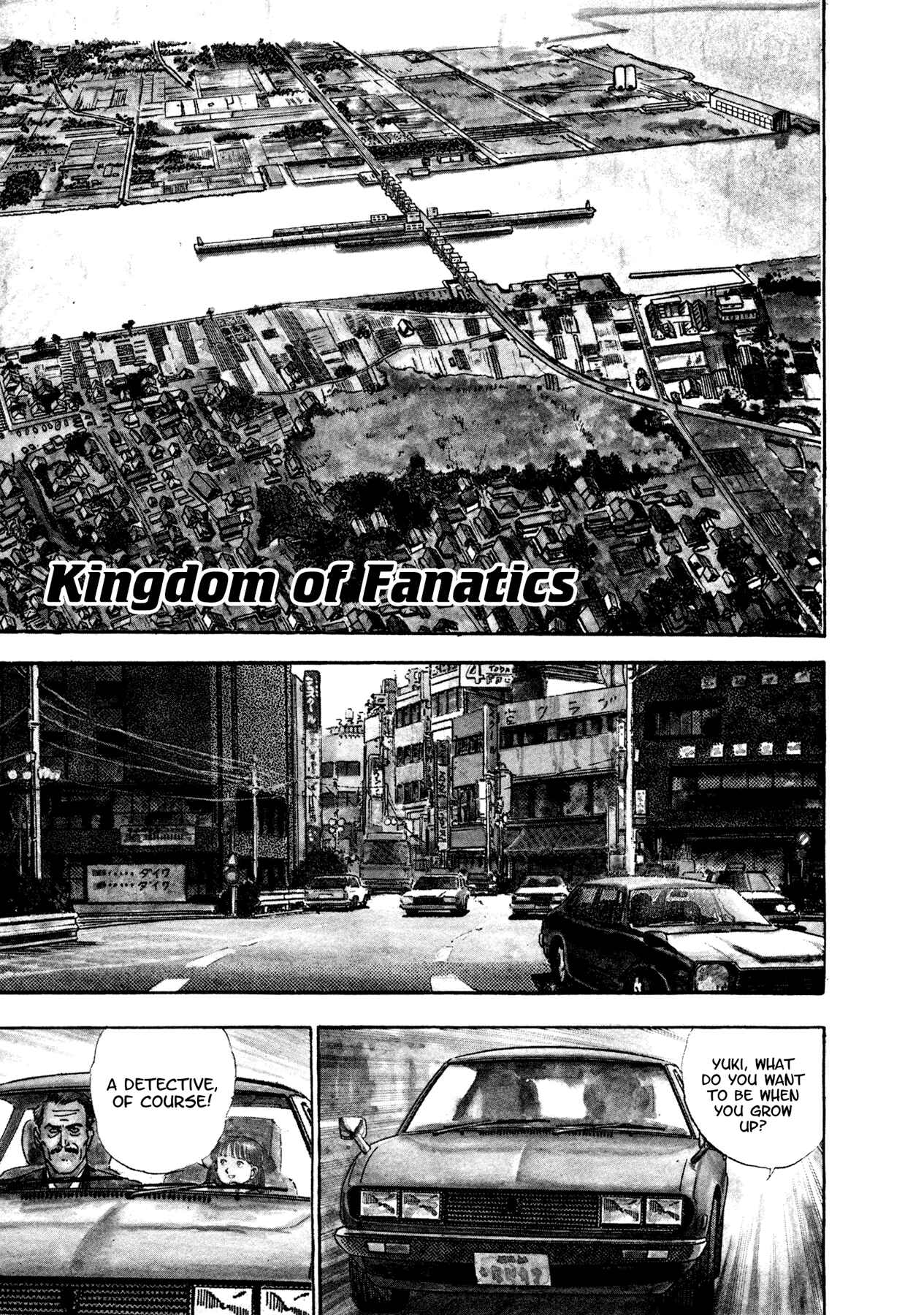 Page 1 Chapter 13 Dog Soldier