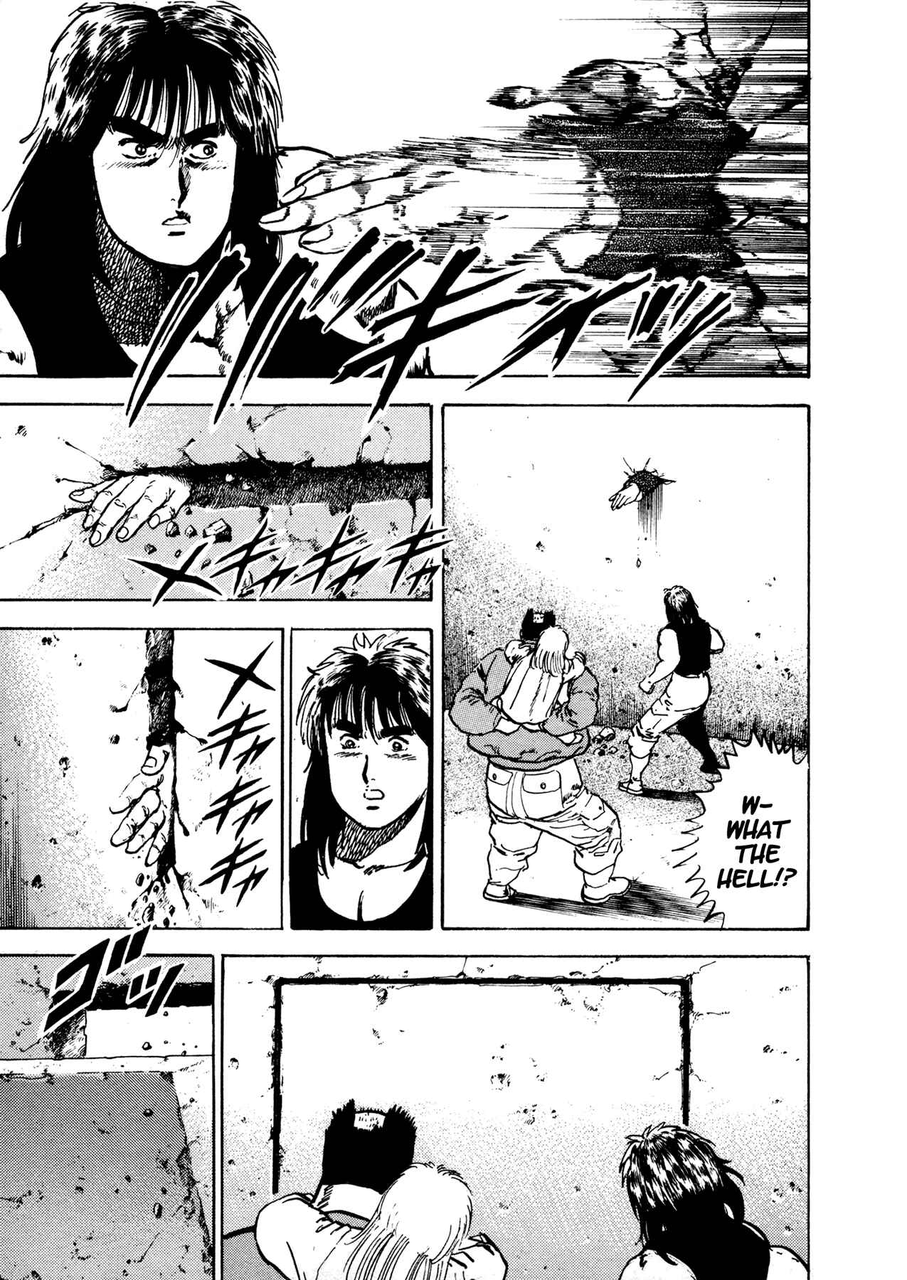 Page 29 Chapter 13 Dog Soldier