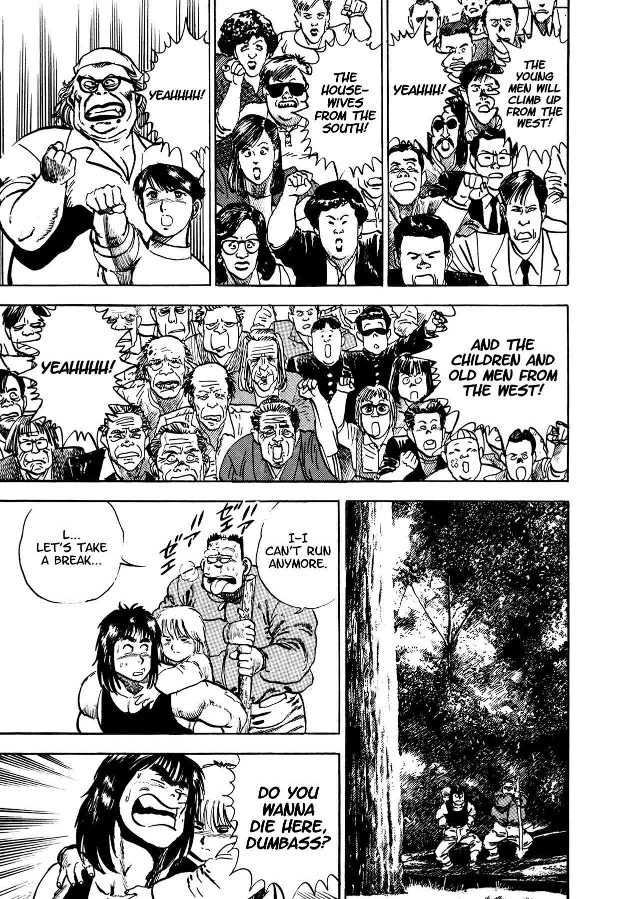 Page 41 Chapter 13 Dog Soldier