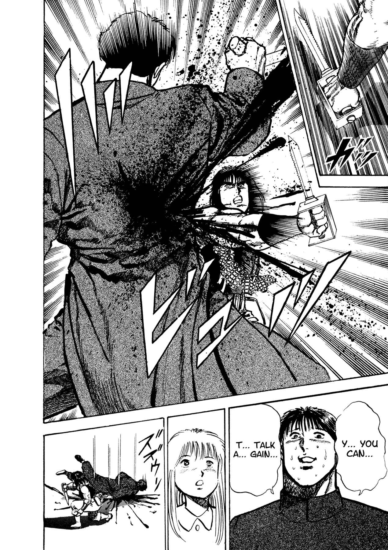 Page 64 Chapter 13 Dog Soldier