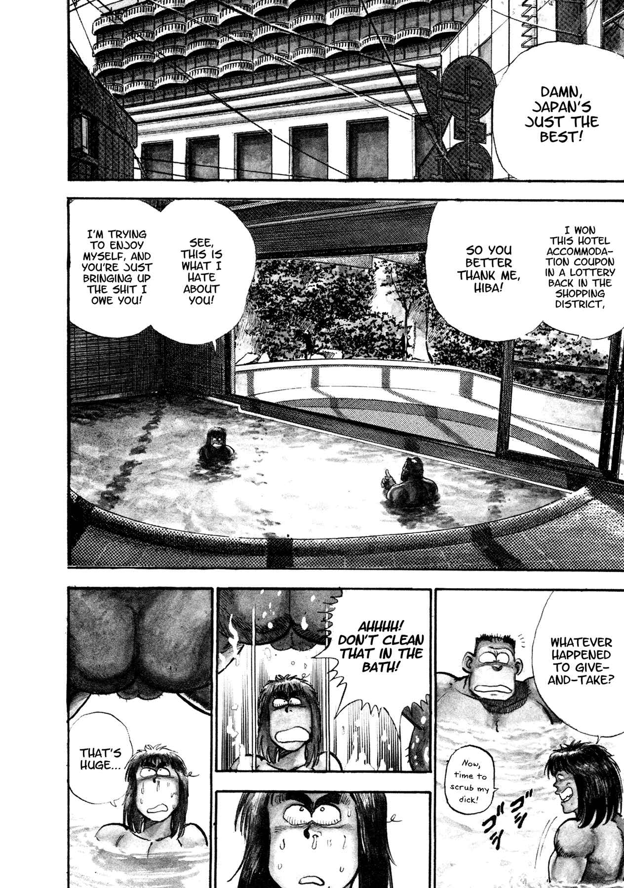 Page 8 Chapter 13 Dog Soldier