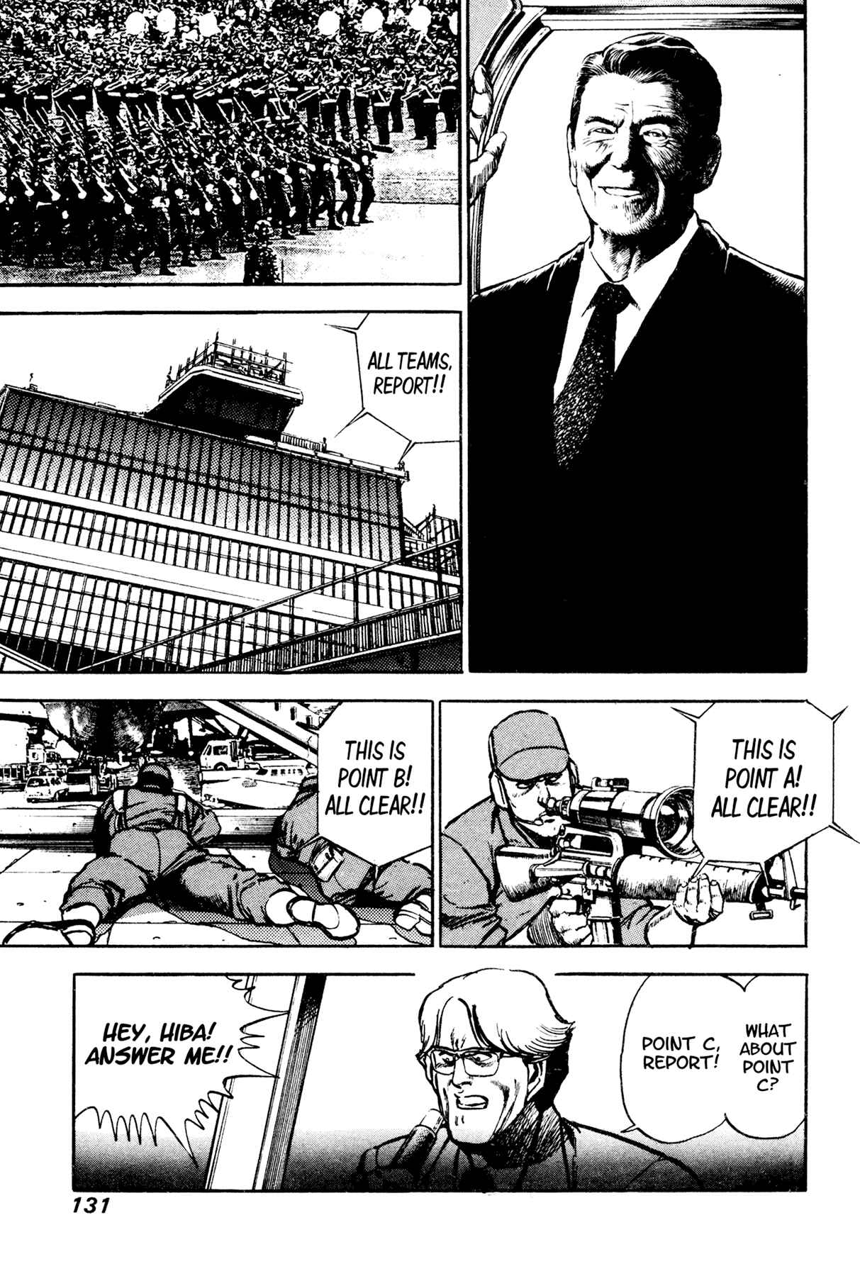 Page 12 Chapter 6 Dog Soldier
