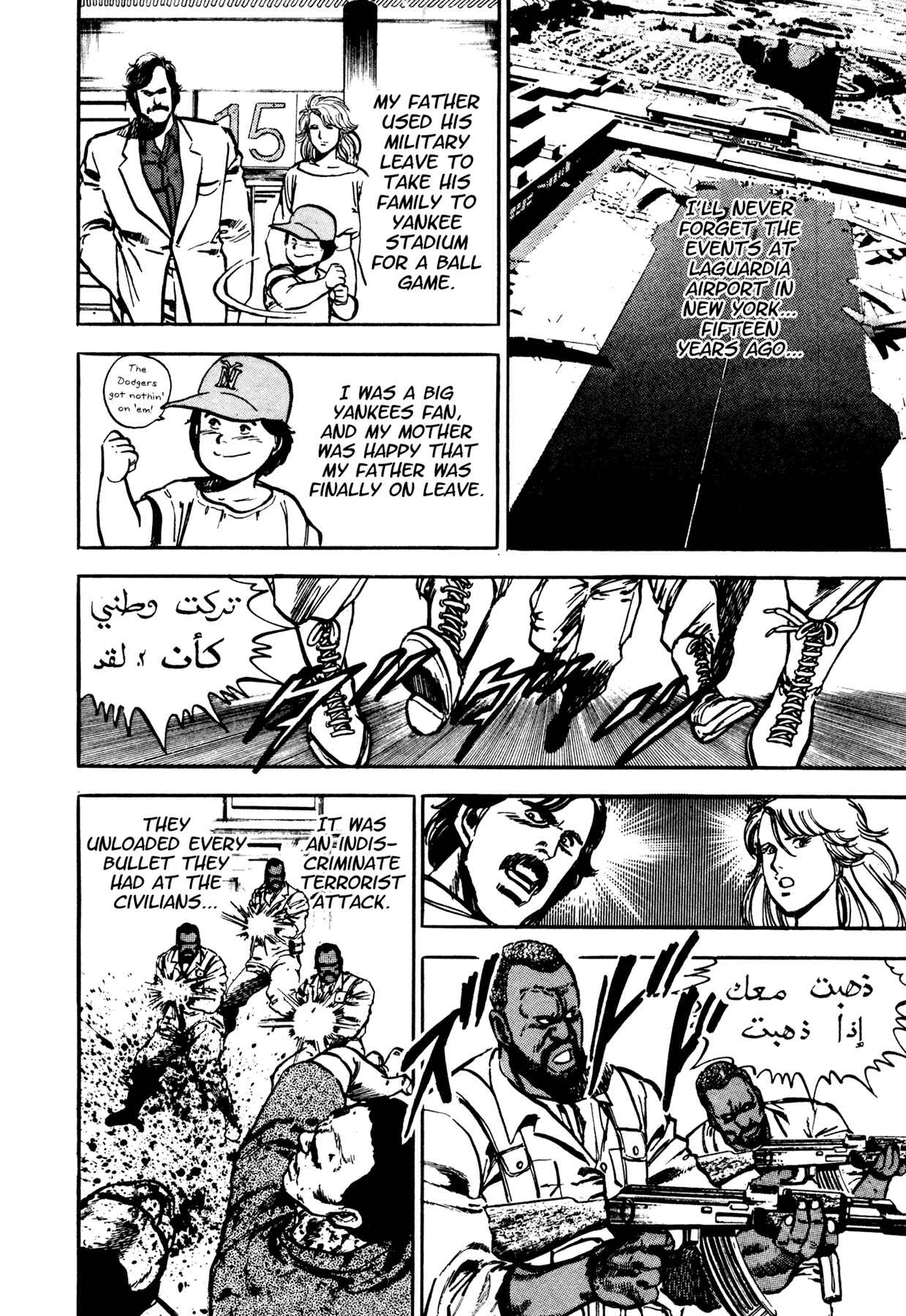 Page 17 Chapter 6 Dog Soldier