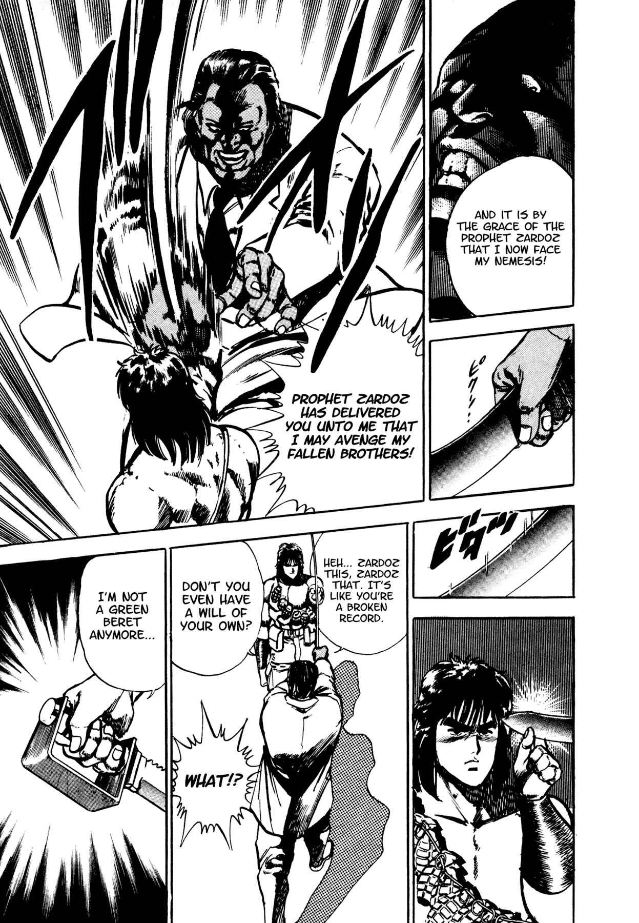 Page 33 Chapter 6 Dog Soldier