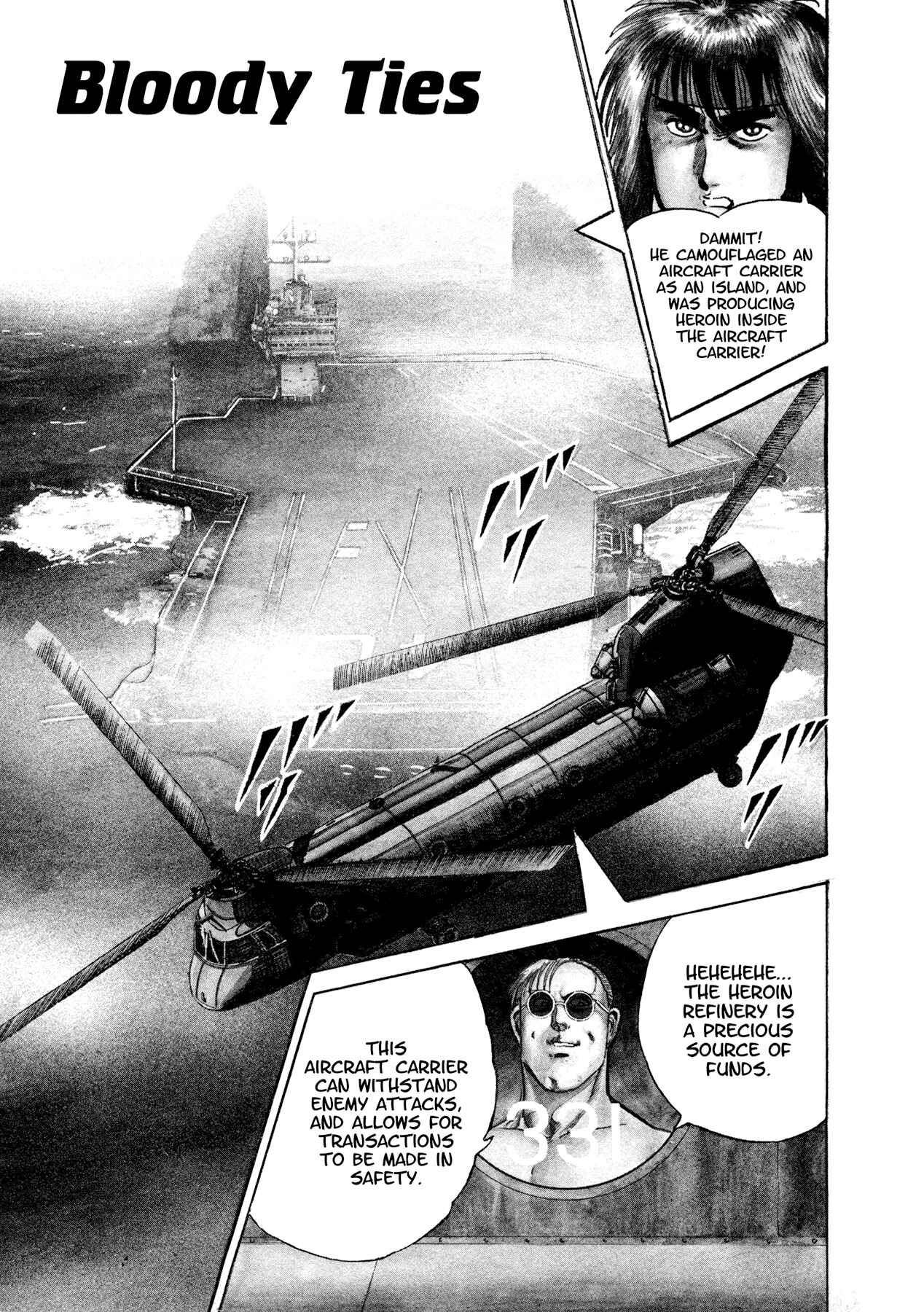 Page 2 Chapter 17 Dog Soldier